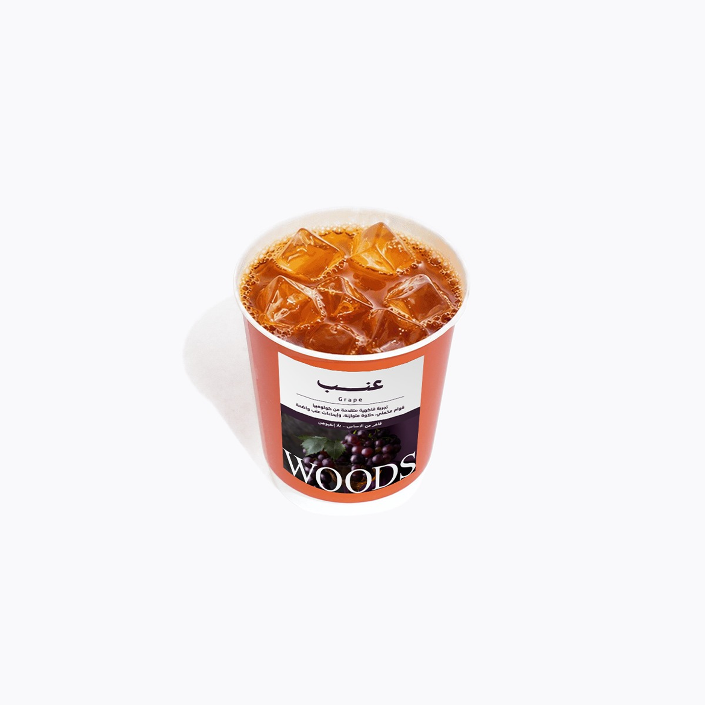 Colombia Grape V60 Iced