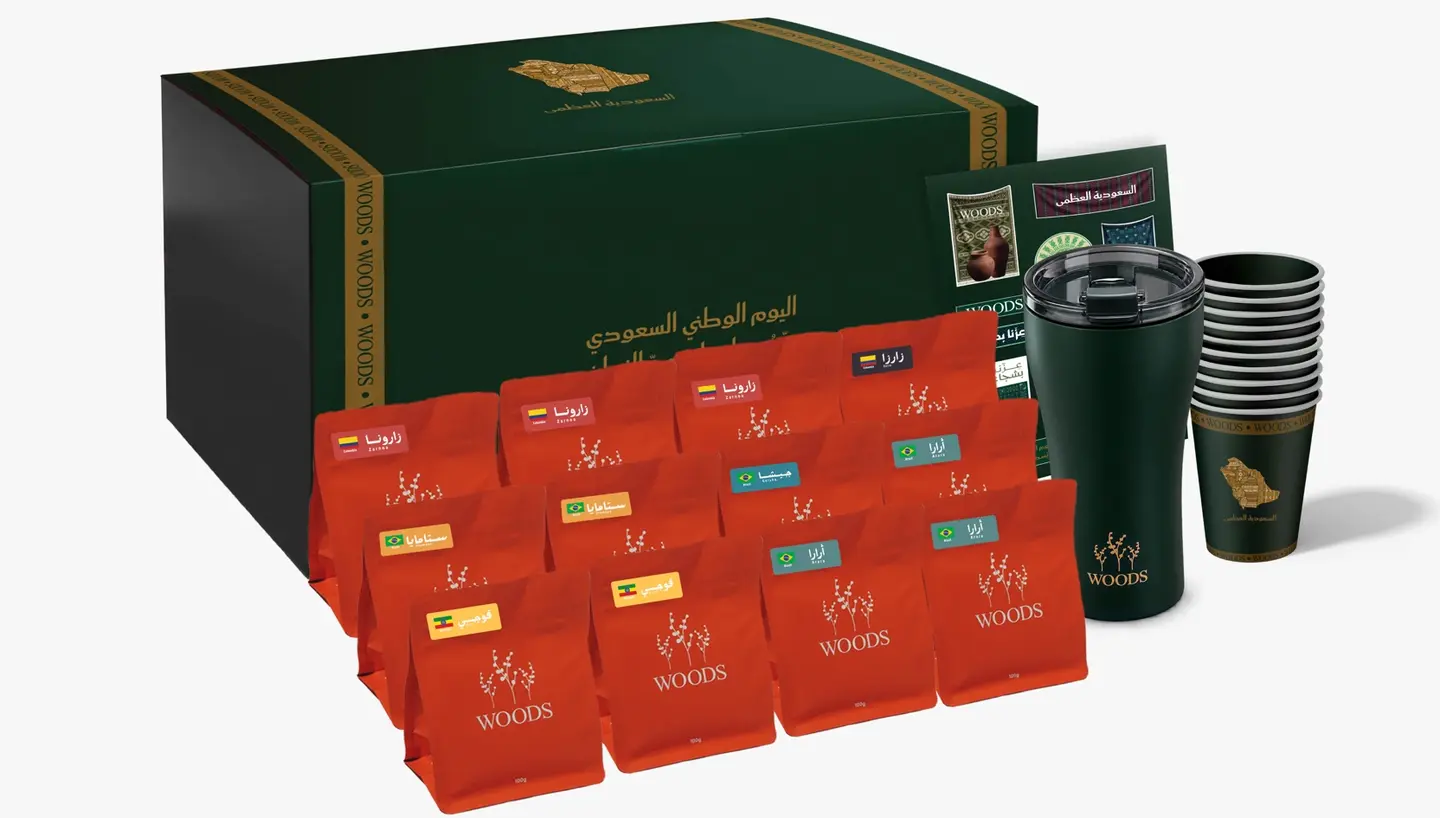 بوكس اليوم الوطني 296