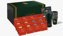 بوكس اليوم الوطني 296