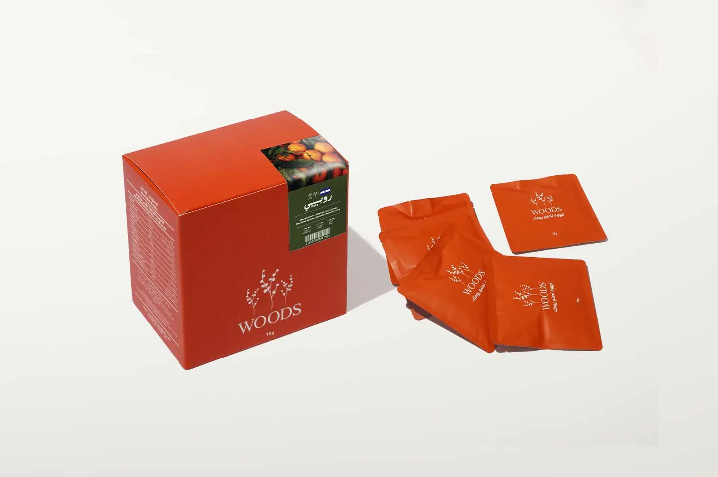 Coffee Filter Box   Ruby