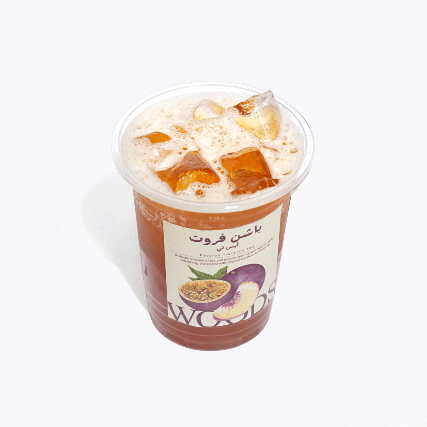 Passion Ice Tea