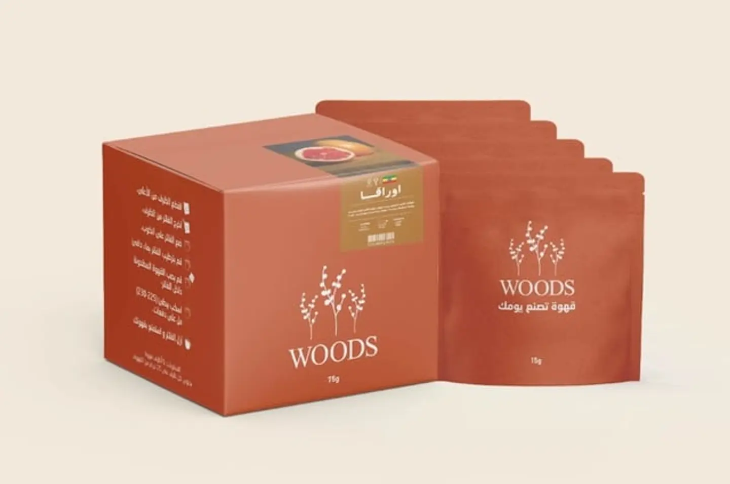 بوكس أظرف قهوة مقطرة اثيوبيا اوراقا