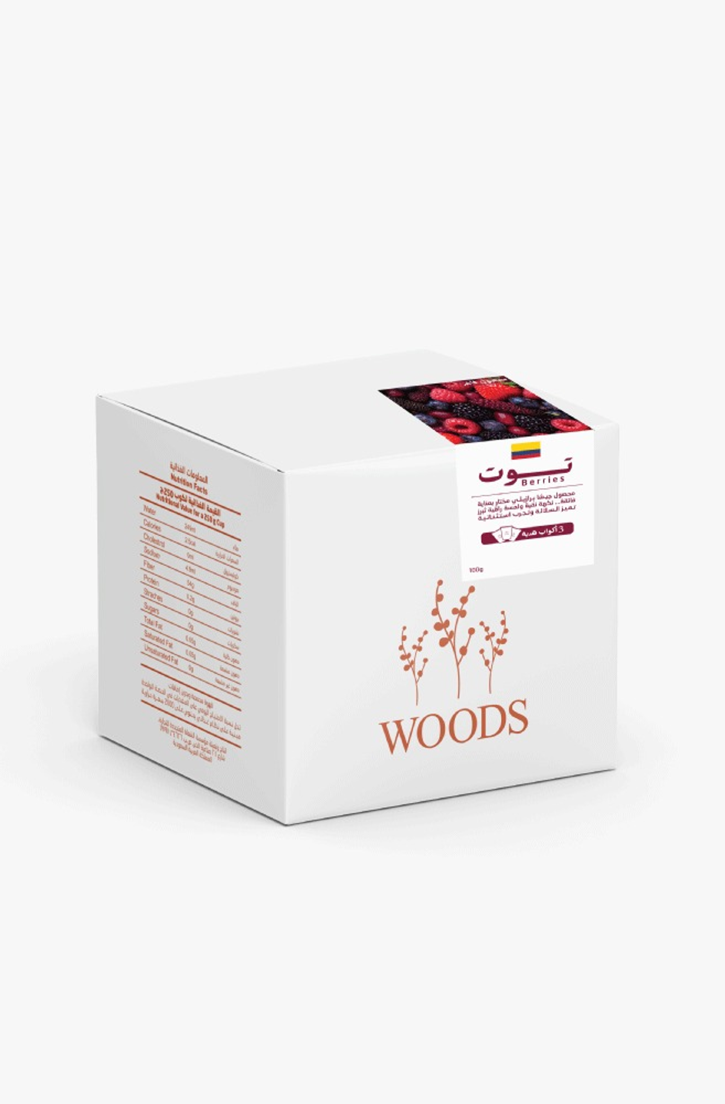 Colombia Berries One 100 Gram