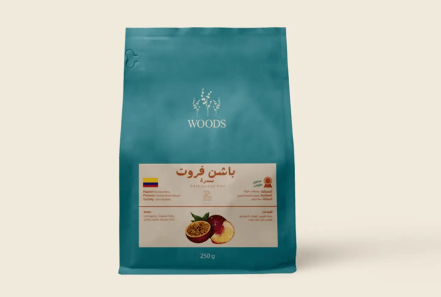 Colombia Passion Fruit Sidra