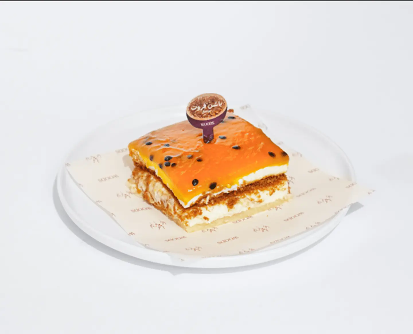 Passion Fruit Pudding