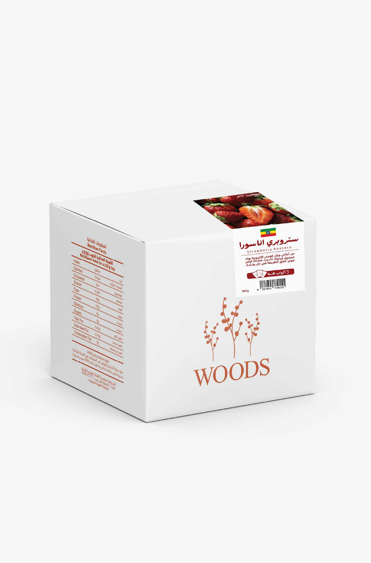 Ethiopia Anasora Strawberry   100g