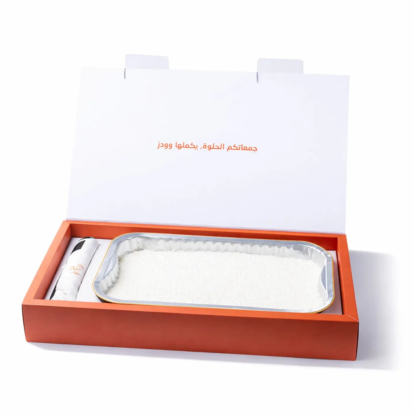 Cocoberry Gathering Box