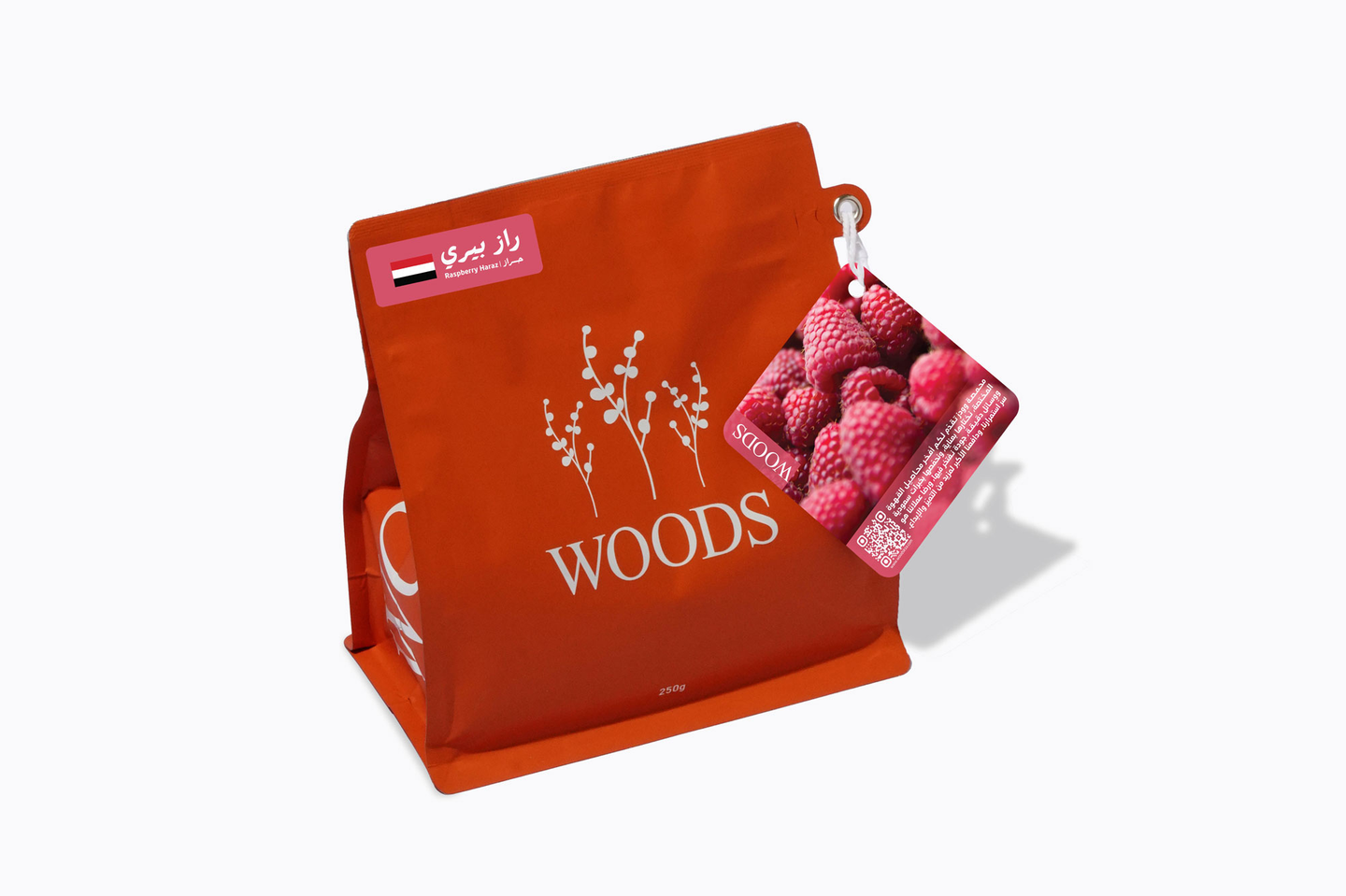 Yemen Haraz Raspberry 250g