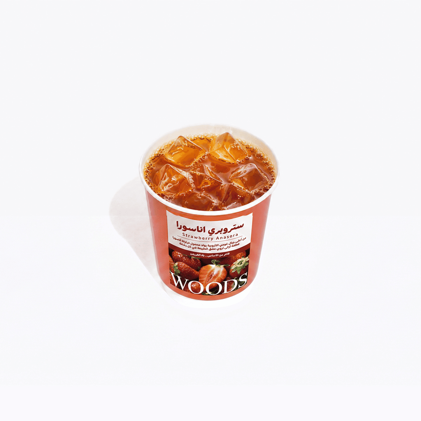 Iced V60 Ethiopia Anasora Strawberry