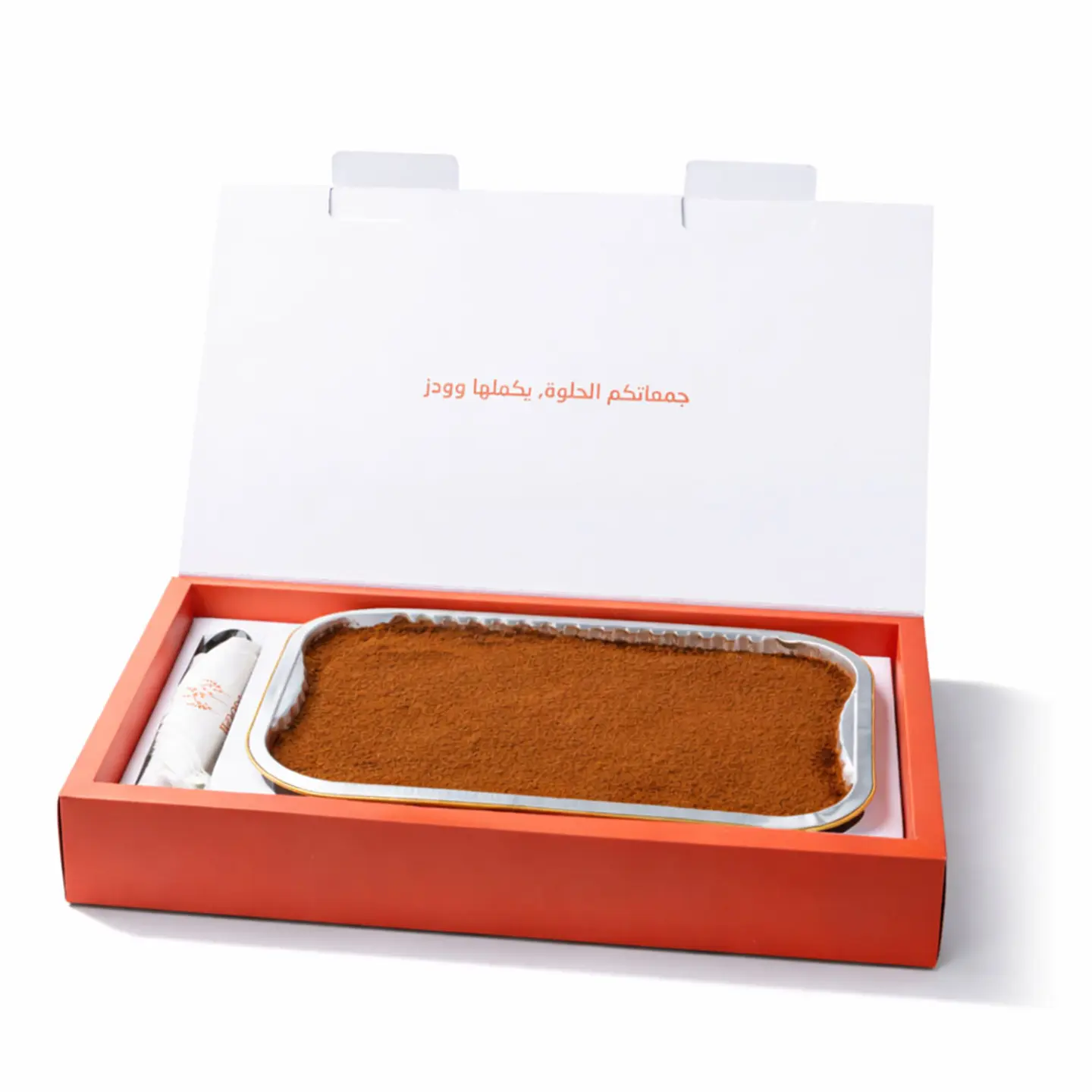 Tiramisu Gathering Box