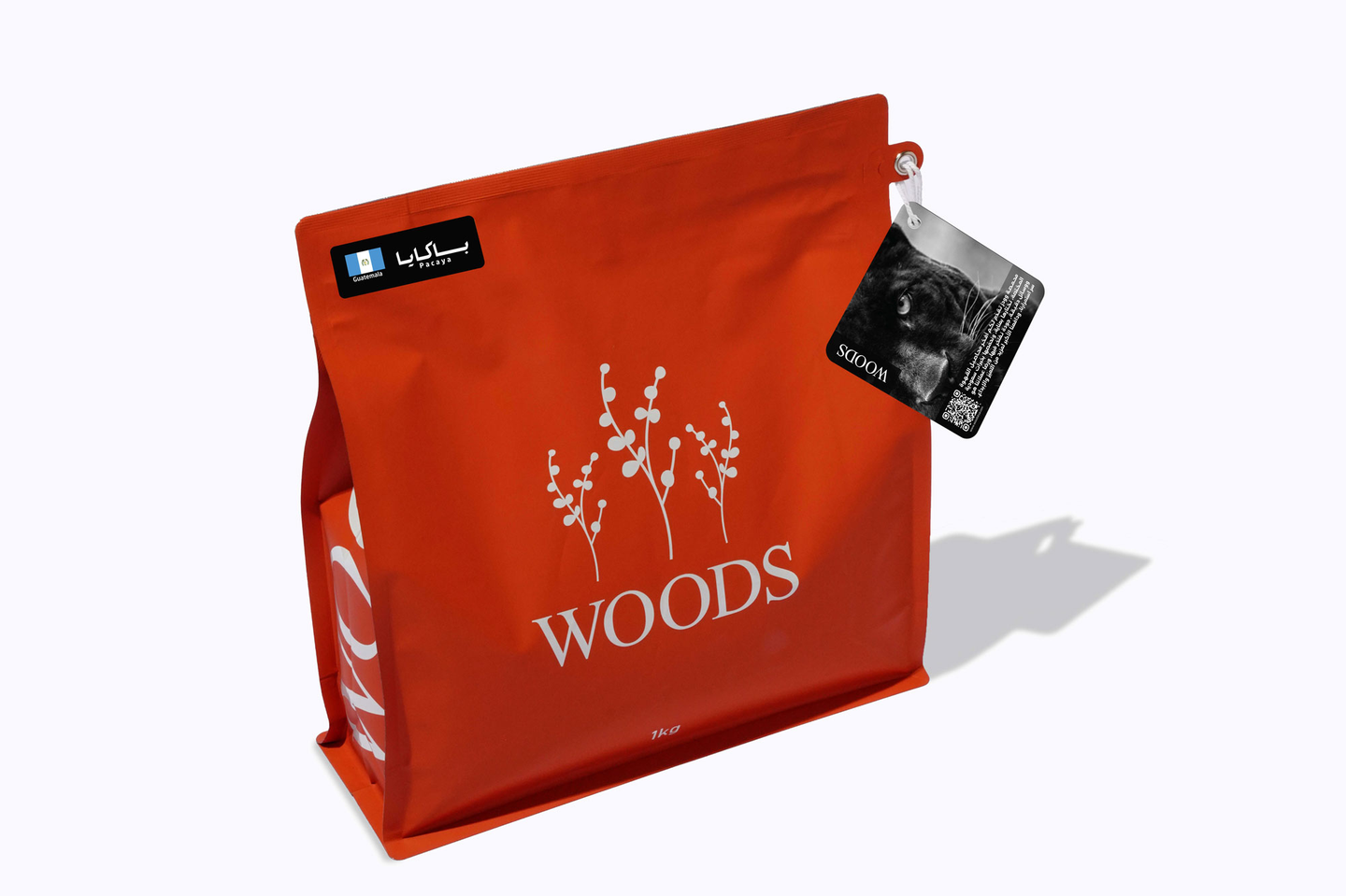 Guatemala Pacaya   1 Kg