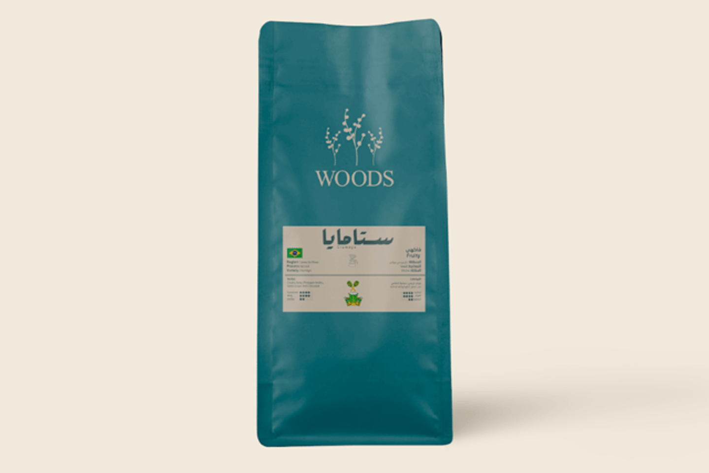 Brazil Stamaya   1 Kg