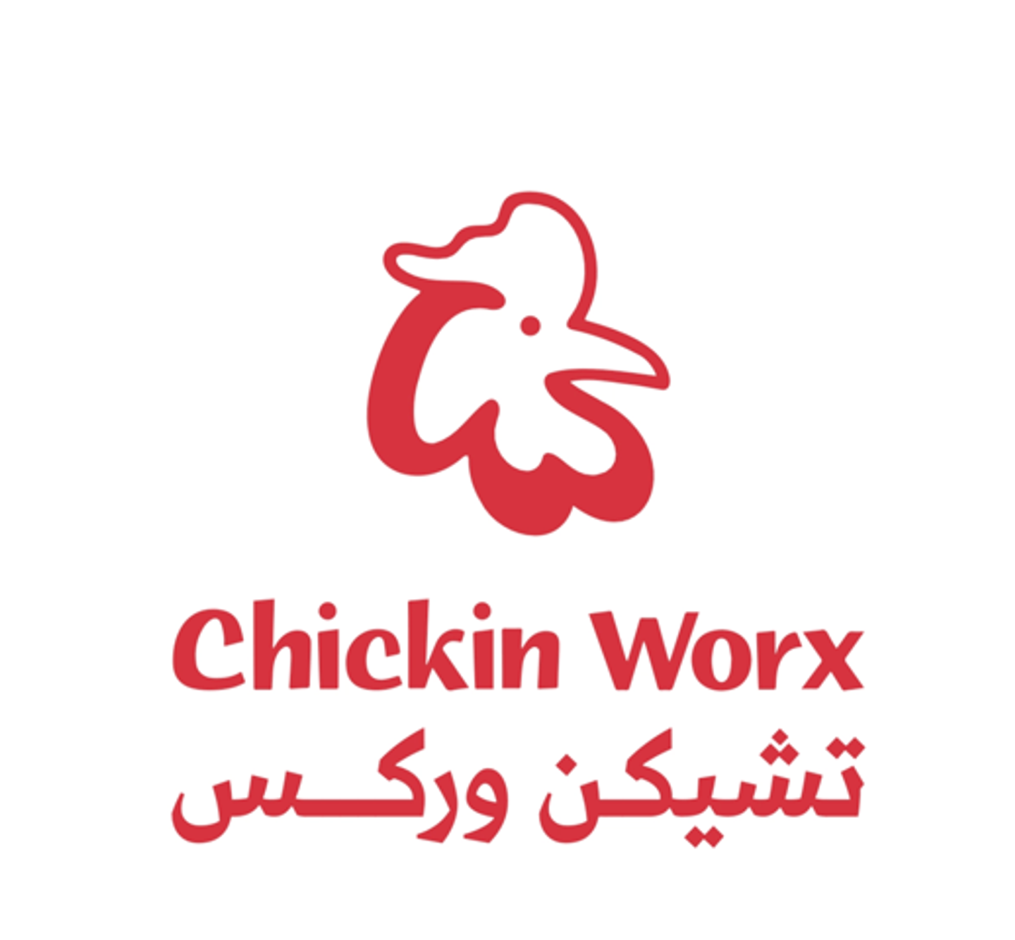 قطعتان تشيكن بايتس