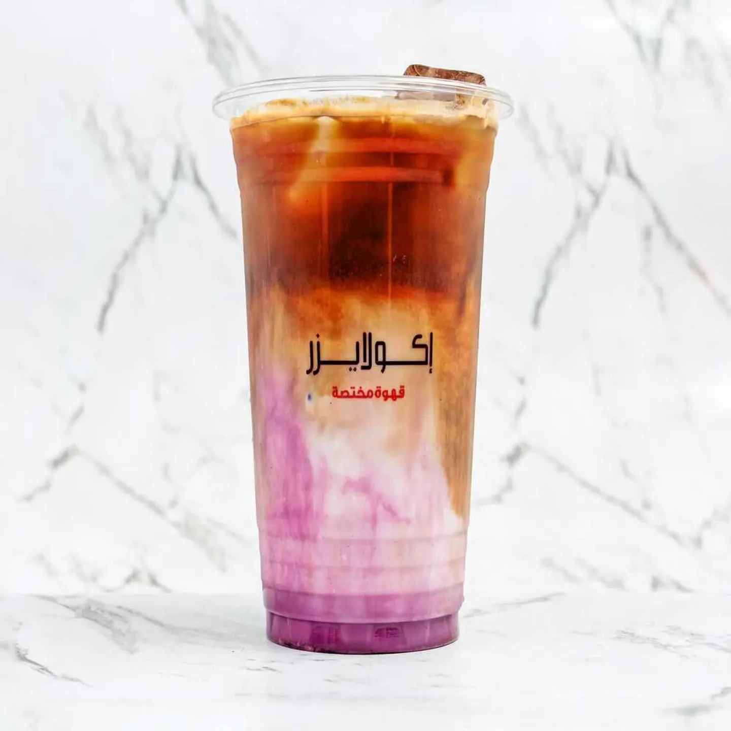 ايس روز لاتيه