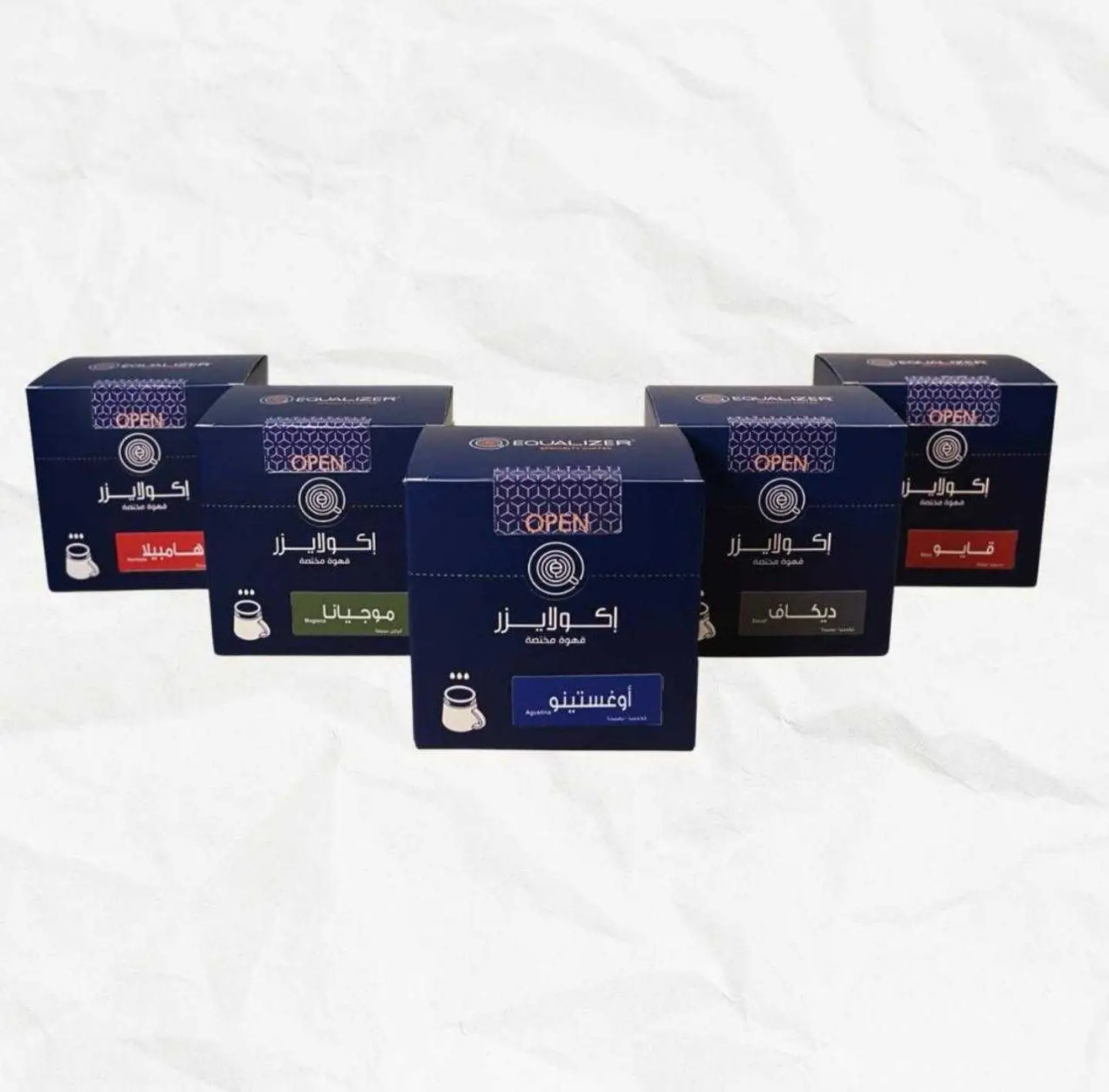 مجموعة أظرف القهوة