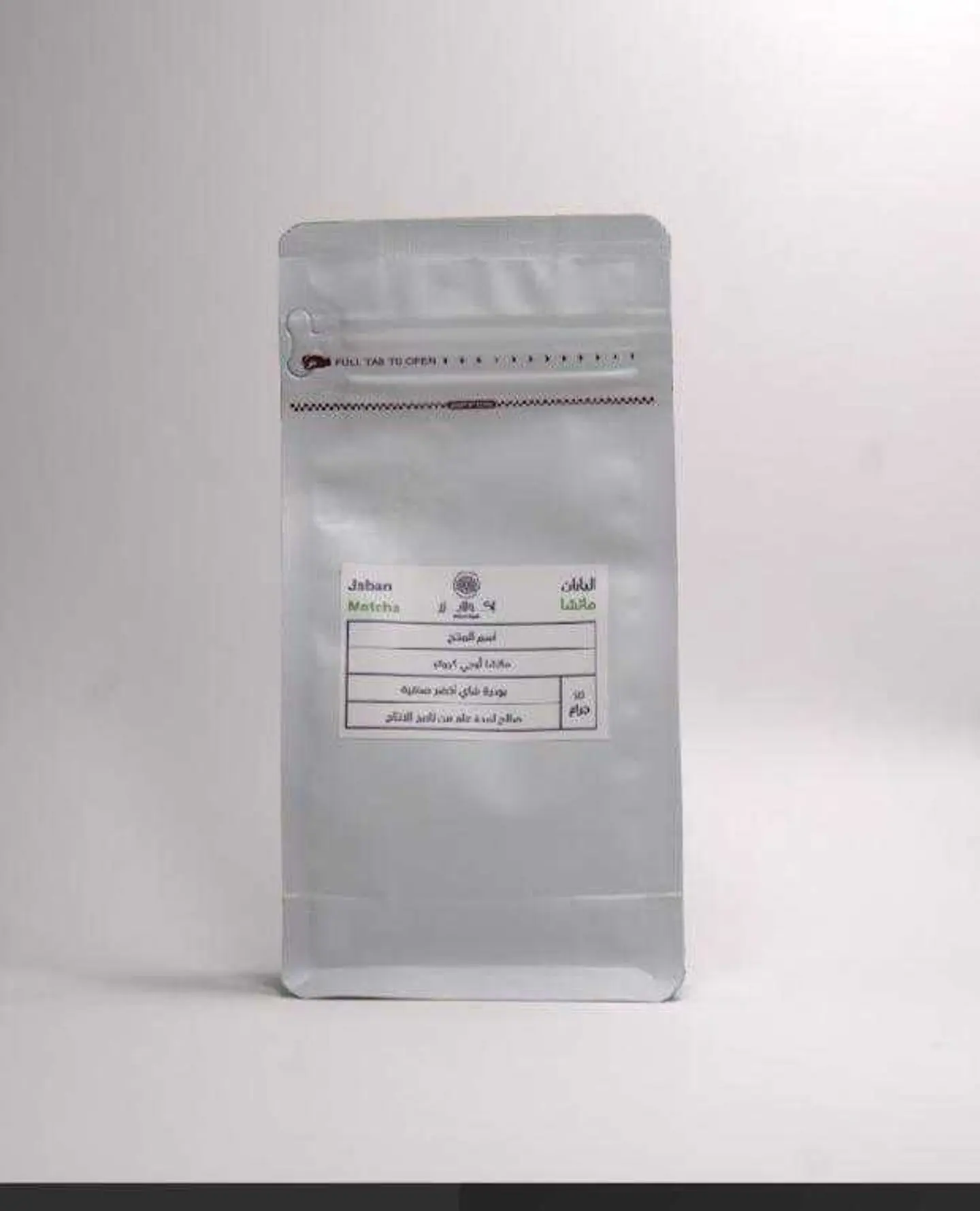 بودرة الماتشا