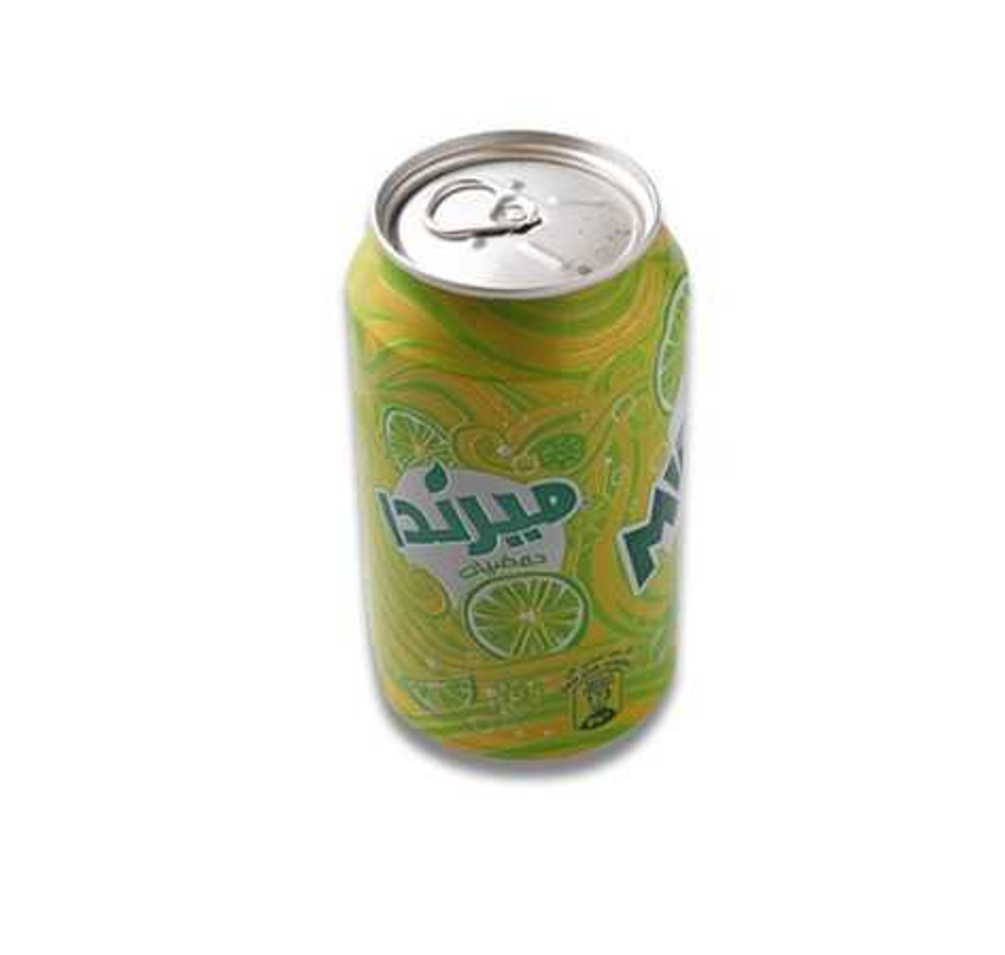 حمضيات