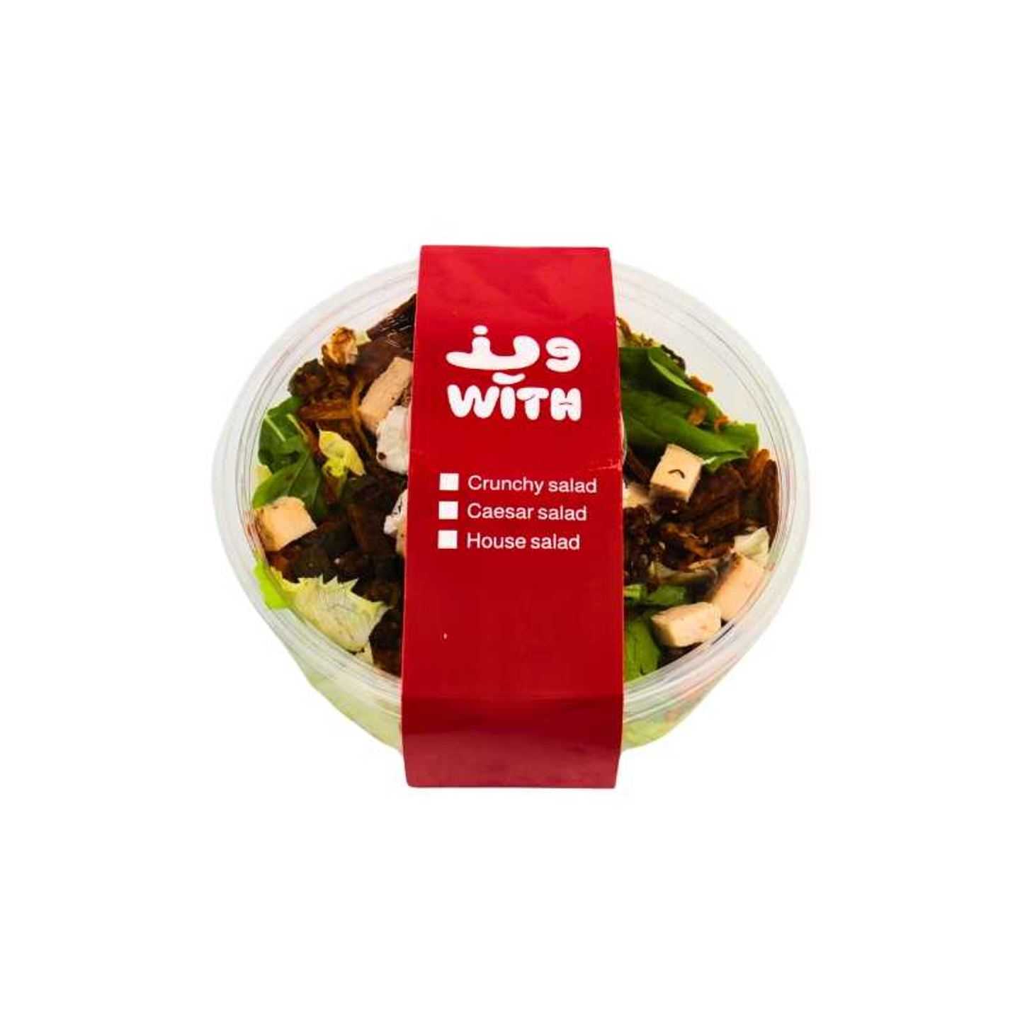 كرنشي سالاد