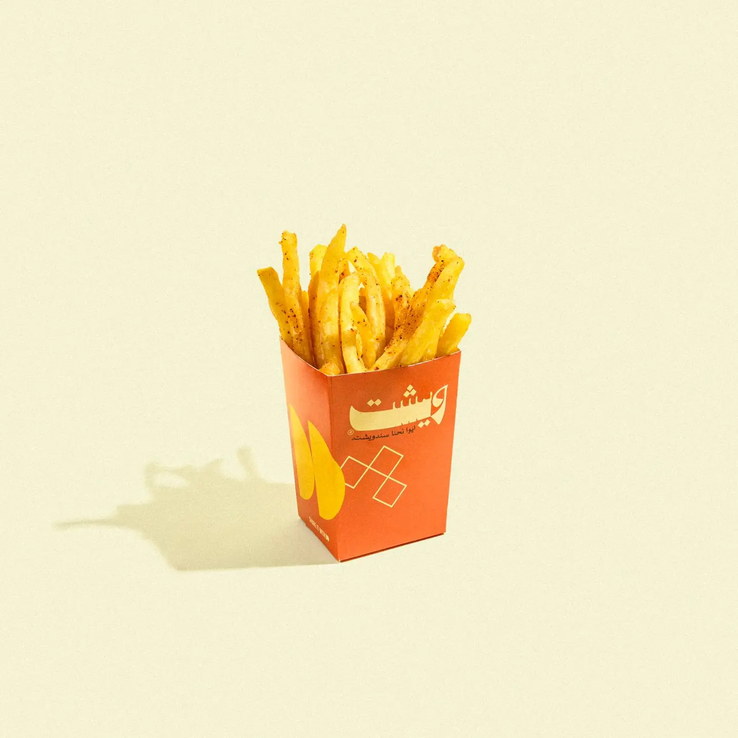 بطاطس مبهرة