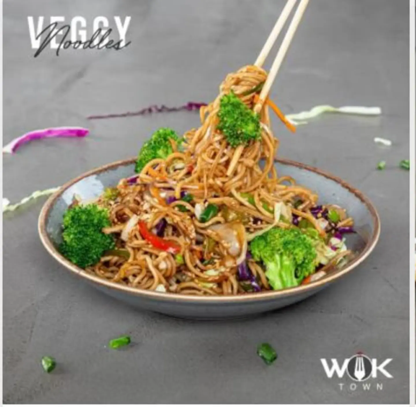 نودلز نباتية