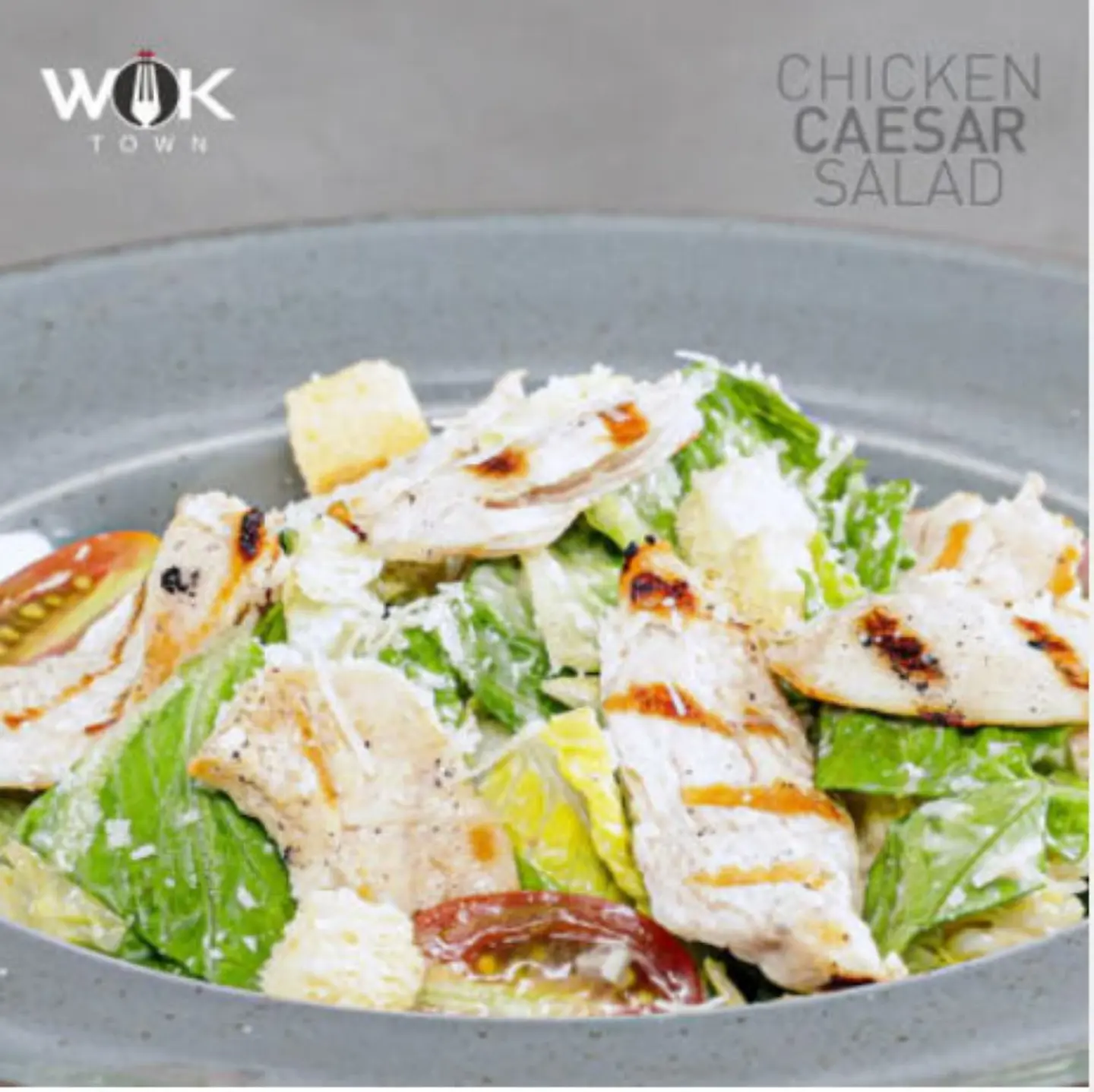 سلطة سيزر الدجاج