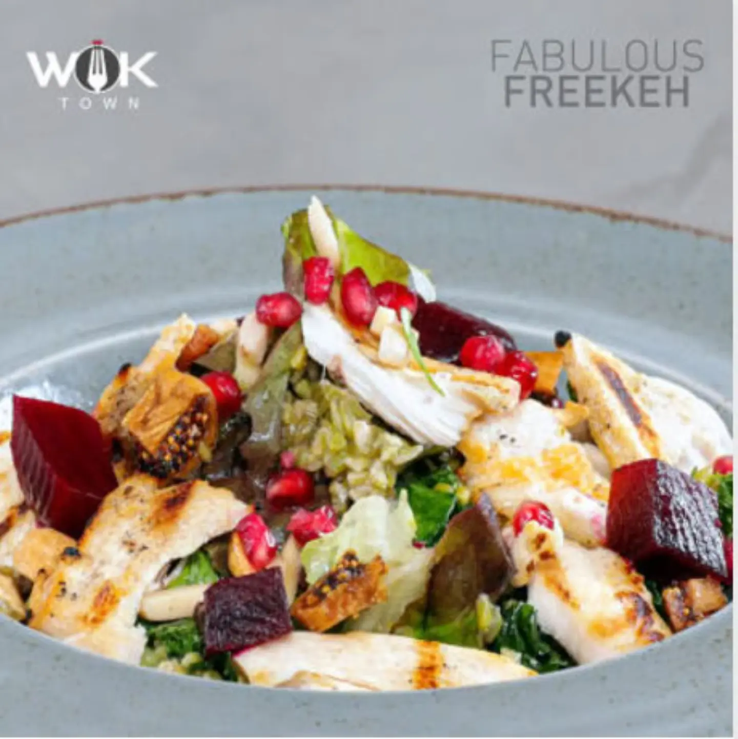 فابيلوس فريكة