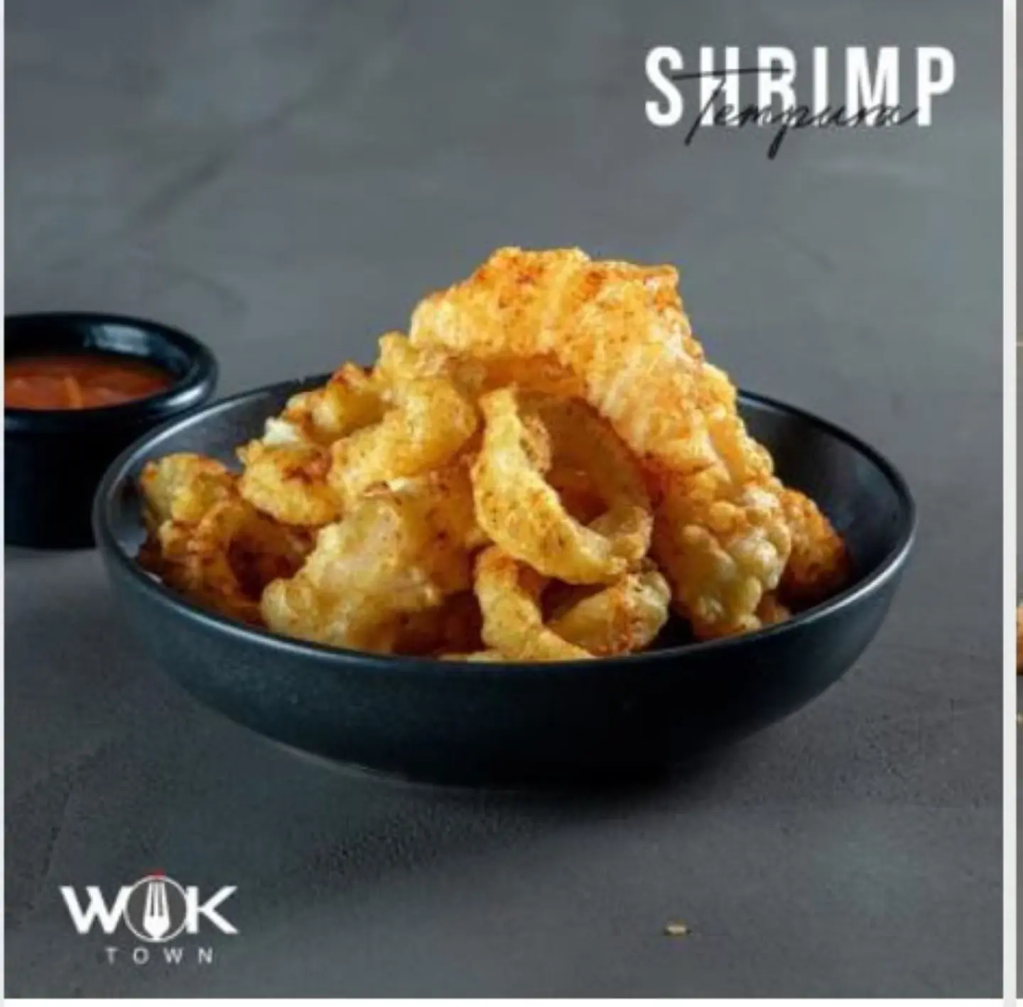 جمبري تمبورا