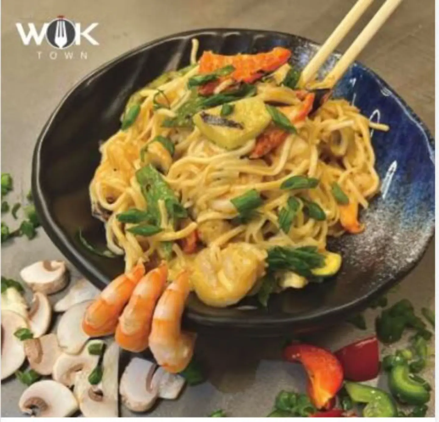 روبيان كريمي