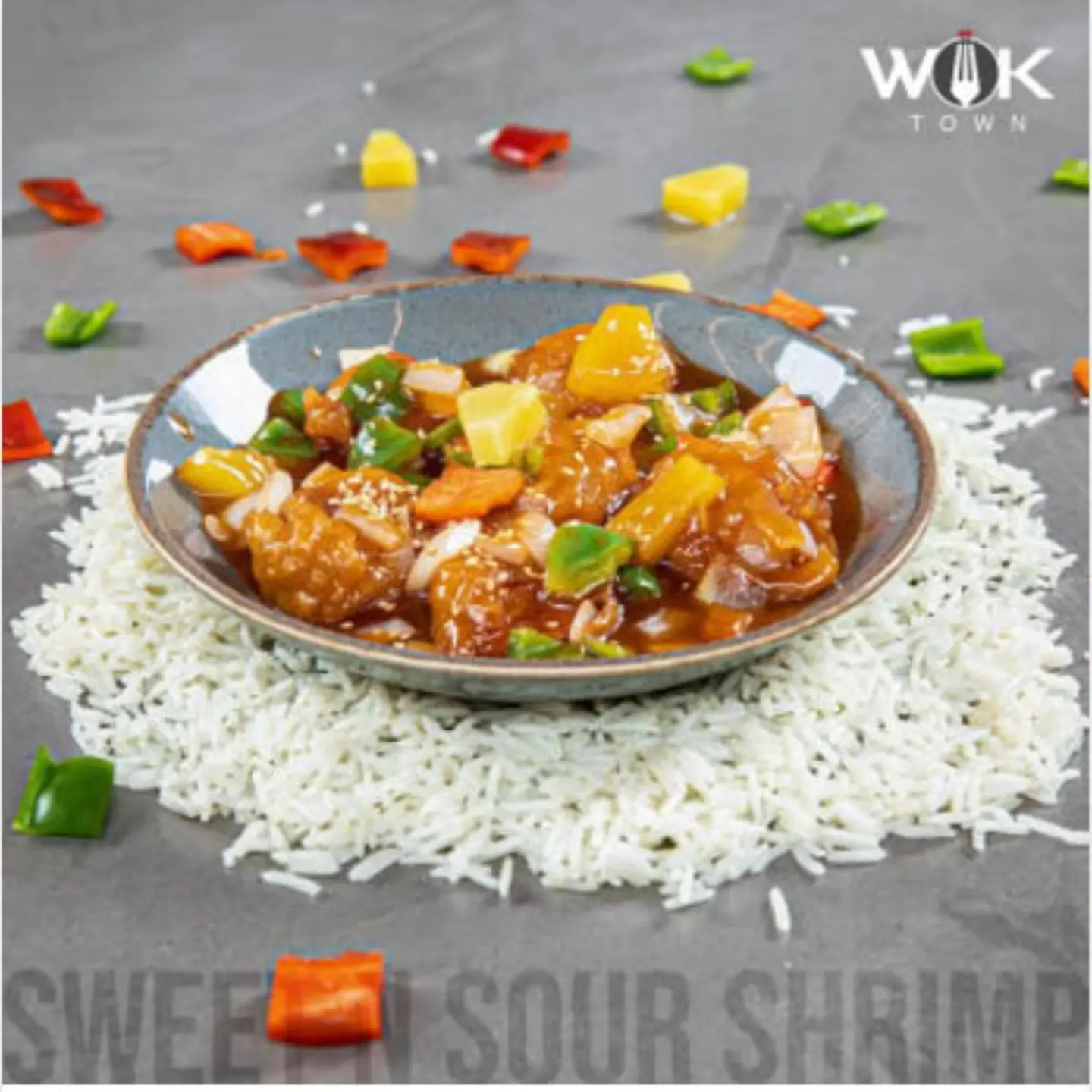 الروبيان الحلو والحامض