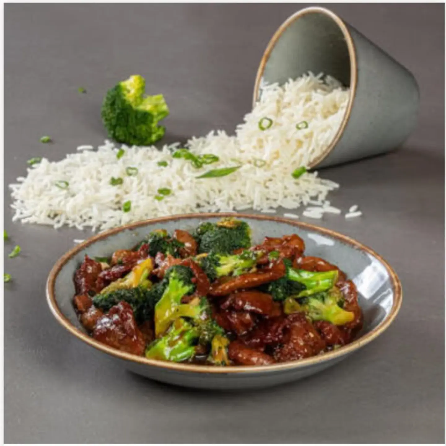 البروكلي لحم