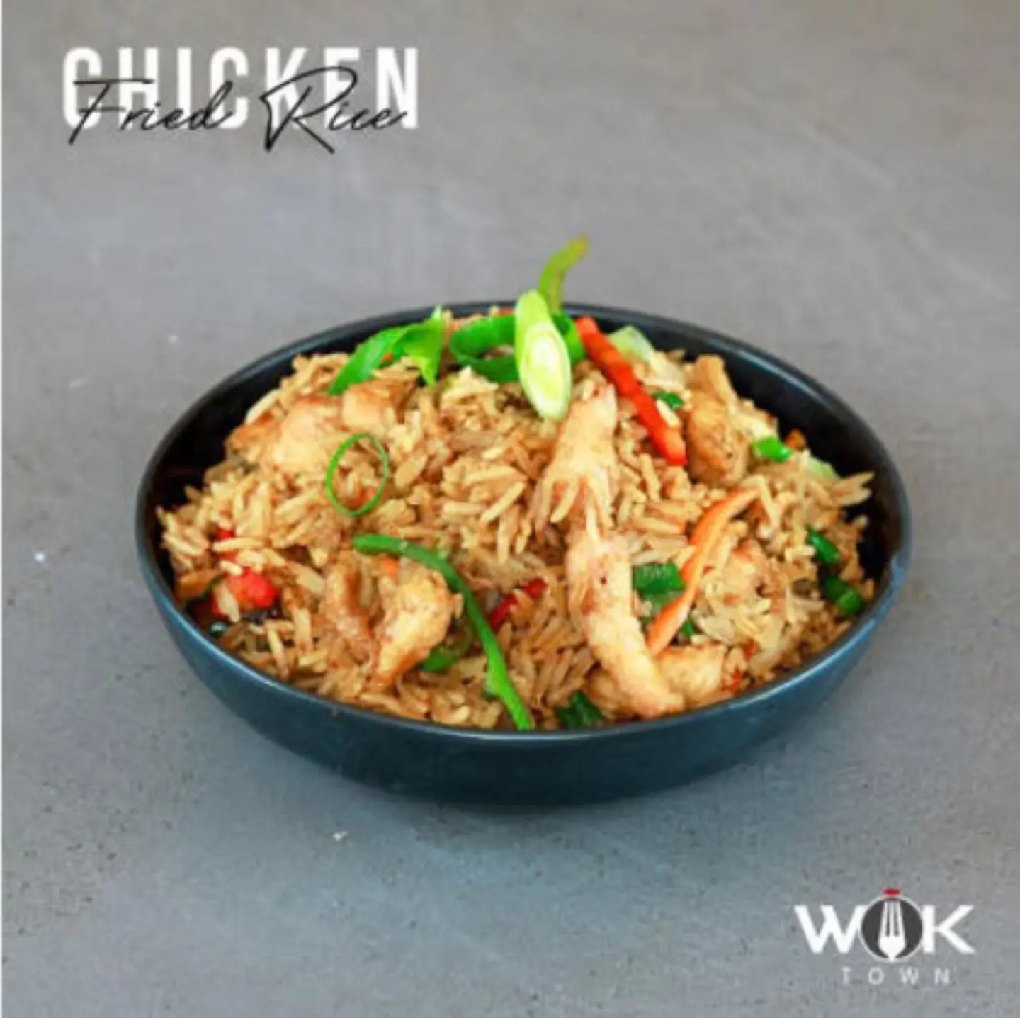 أرز بالدجاج المقلي