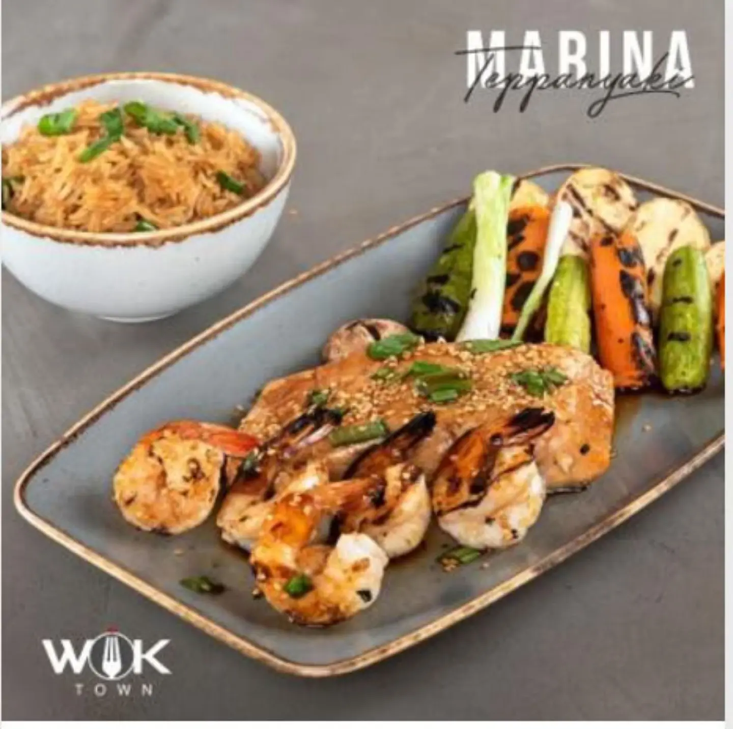 مارينا تيبانياكي