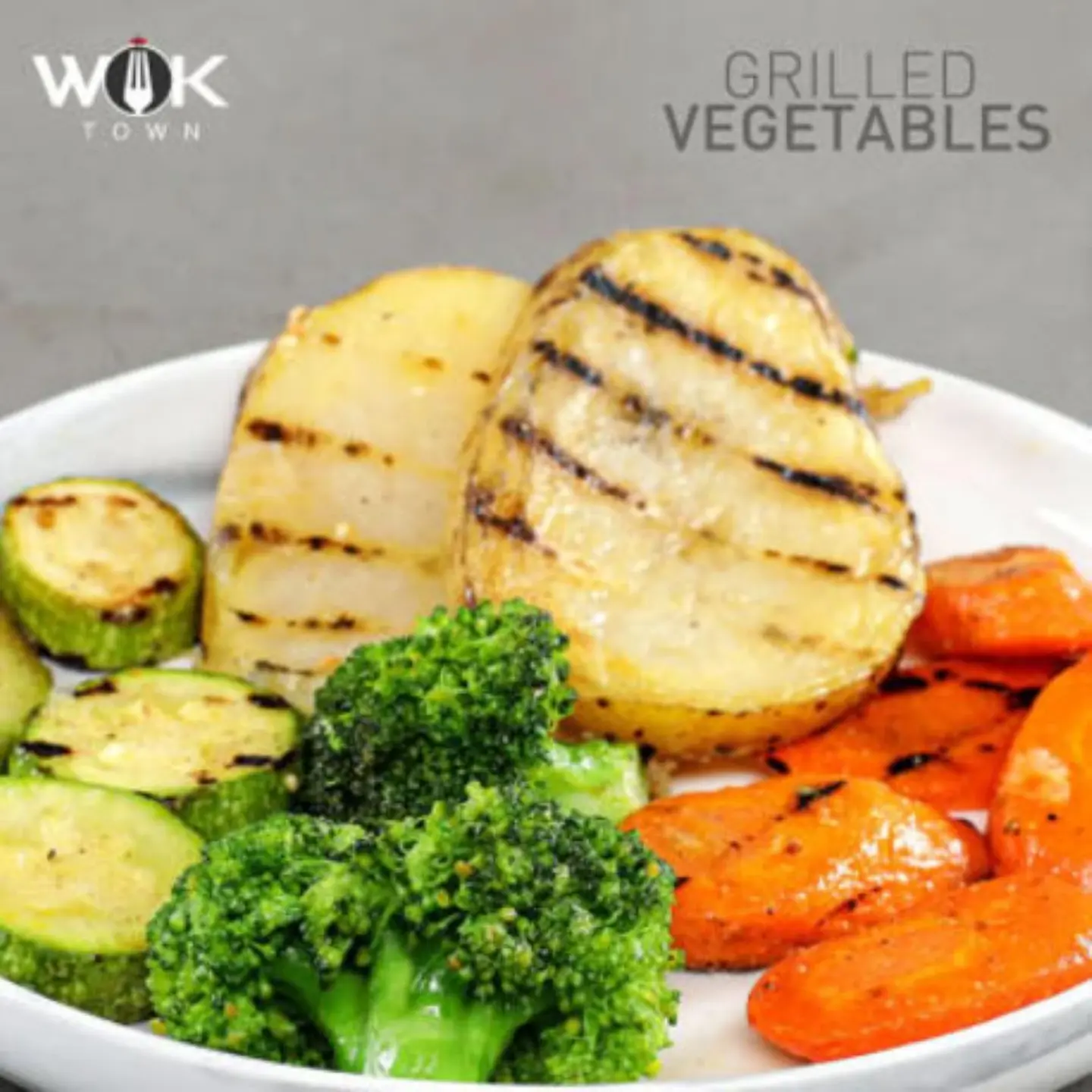 خضروات مشوية