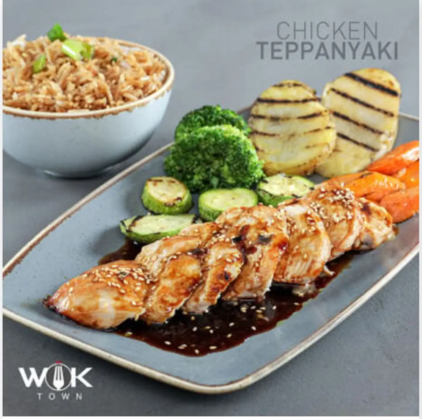 دجاج تيبانياكي