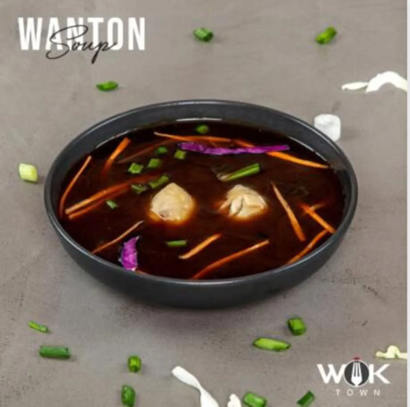 حساء فطيرة باللحم