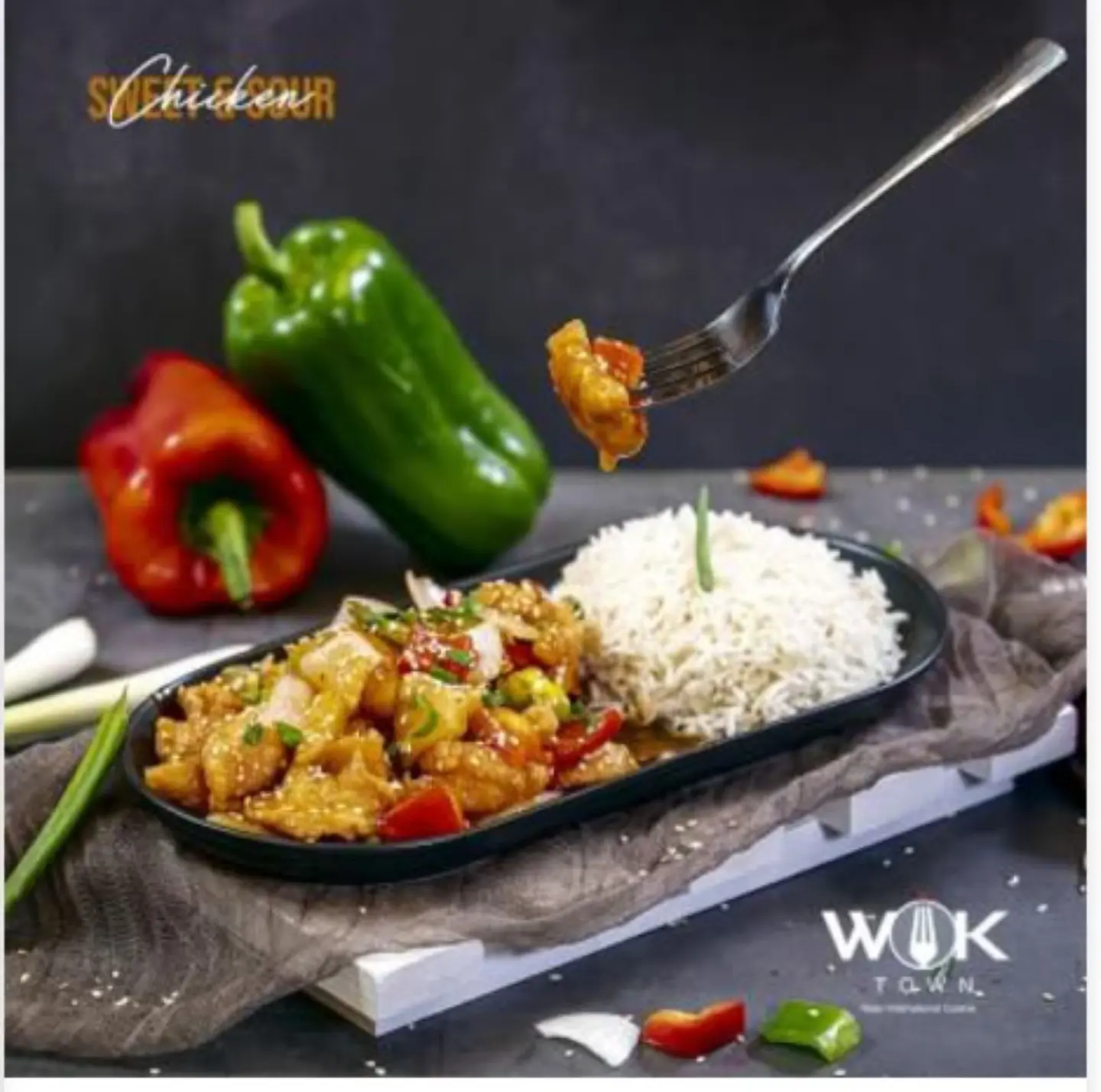 دجاج حلو وحامض