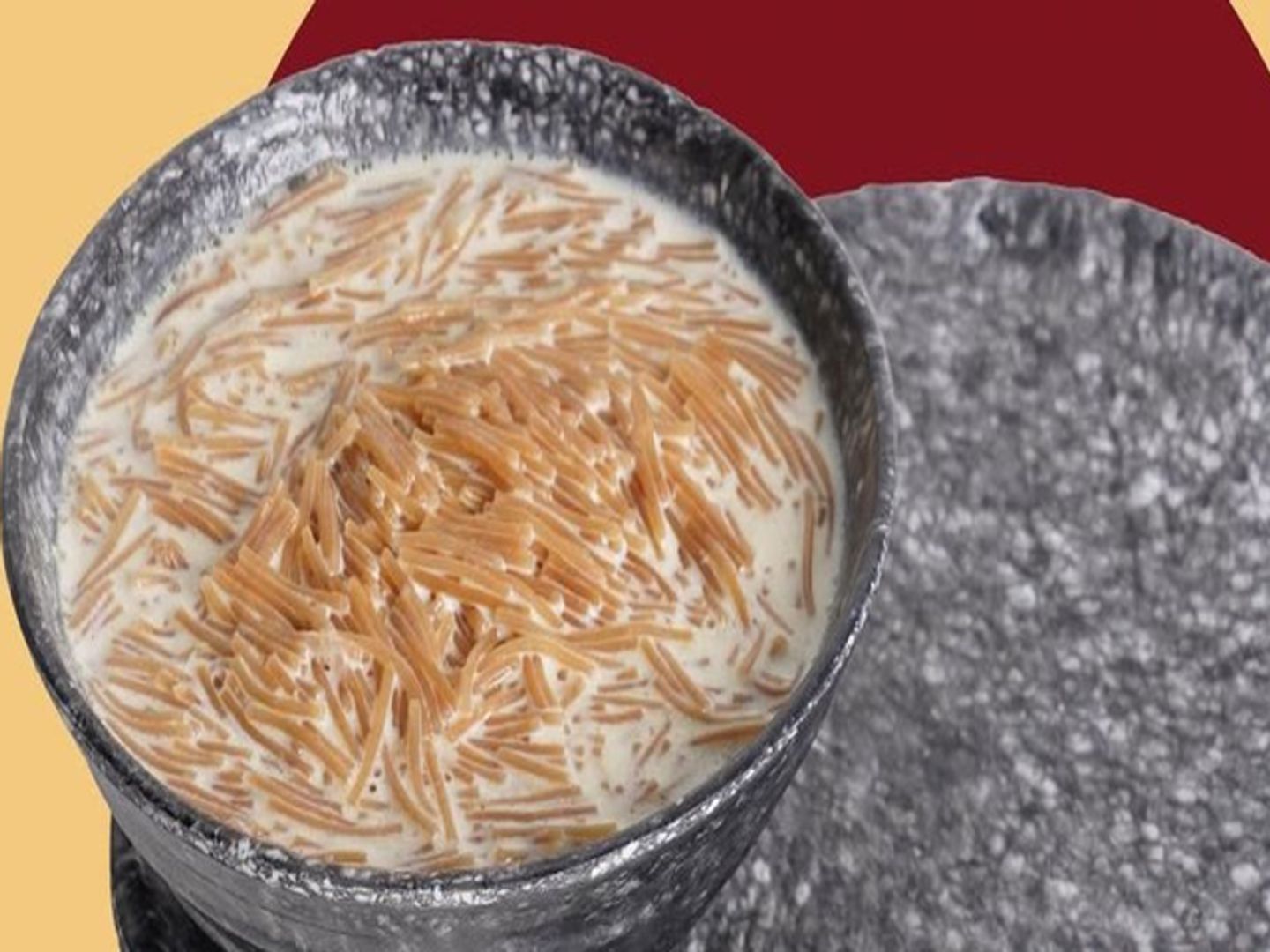شعريه بالحليب