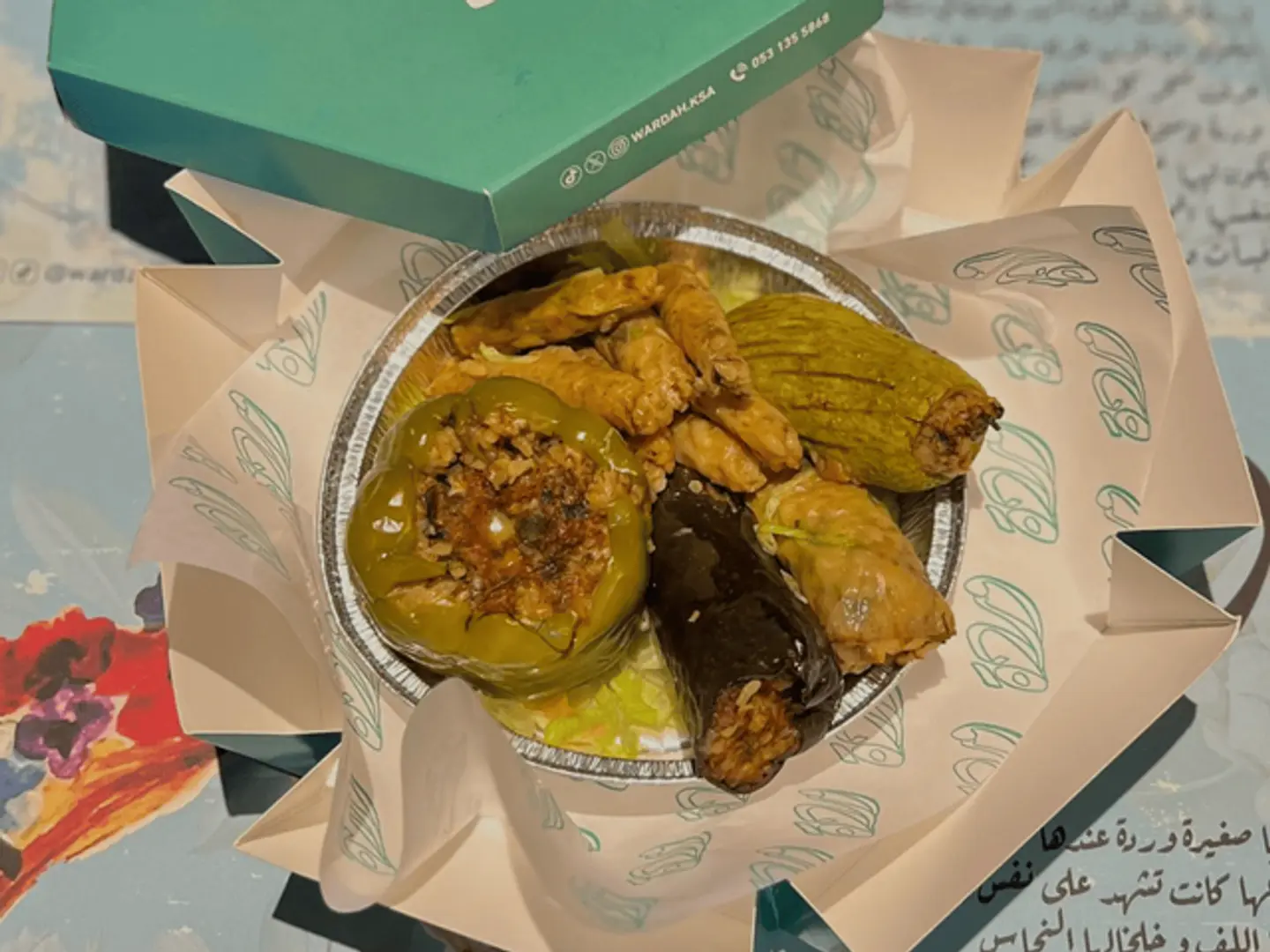 Frozen Stuffed Vegetables