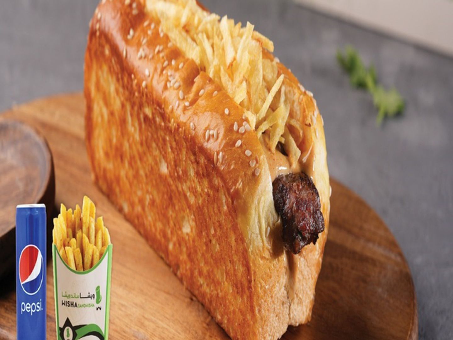 Wisha Kabab Sandwich Mail