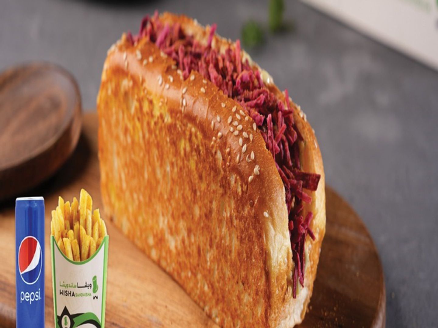 Shish Tawook Pesto Sandwich Mail