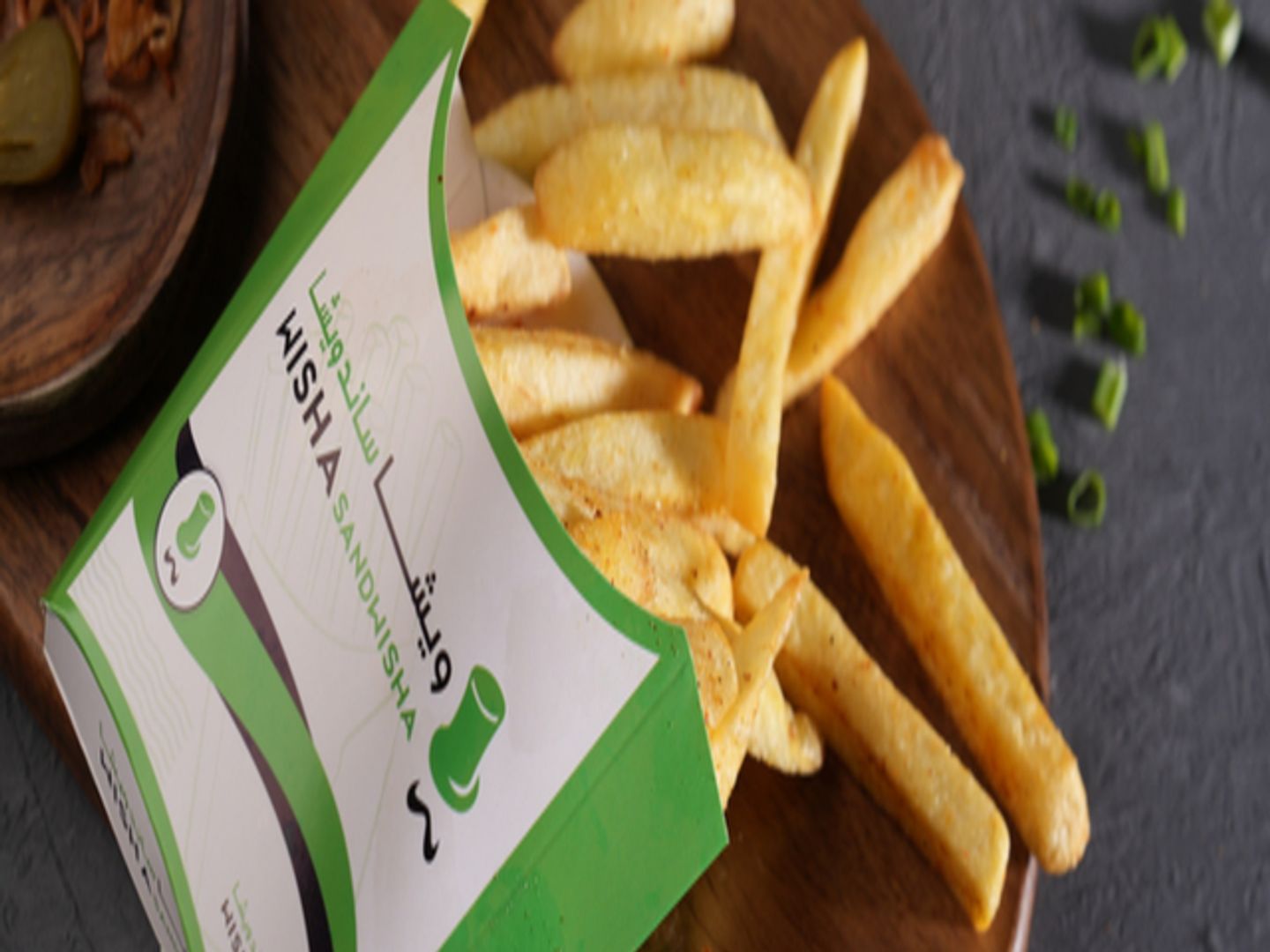Spiced Potatoes