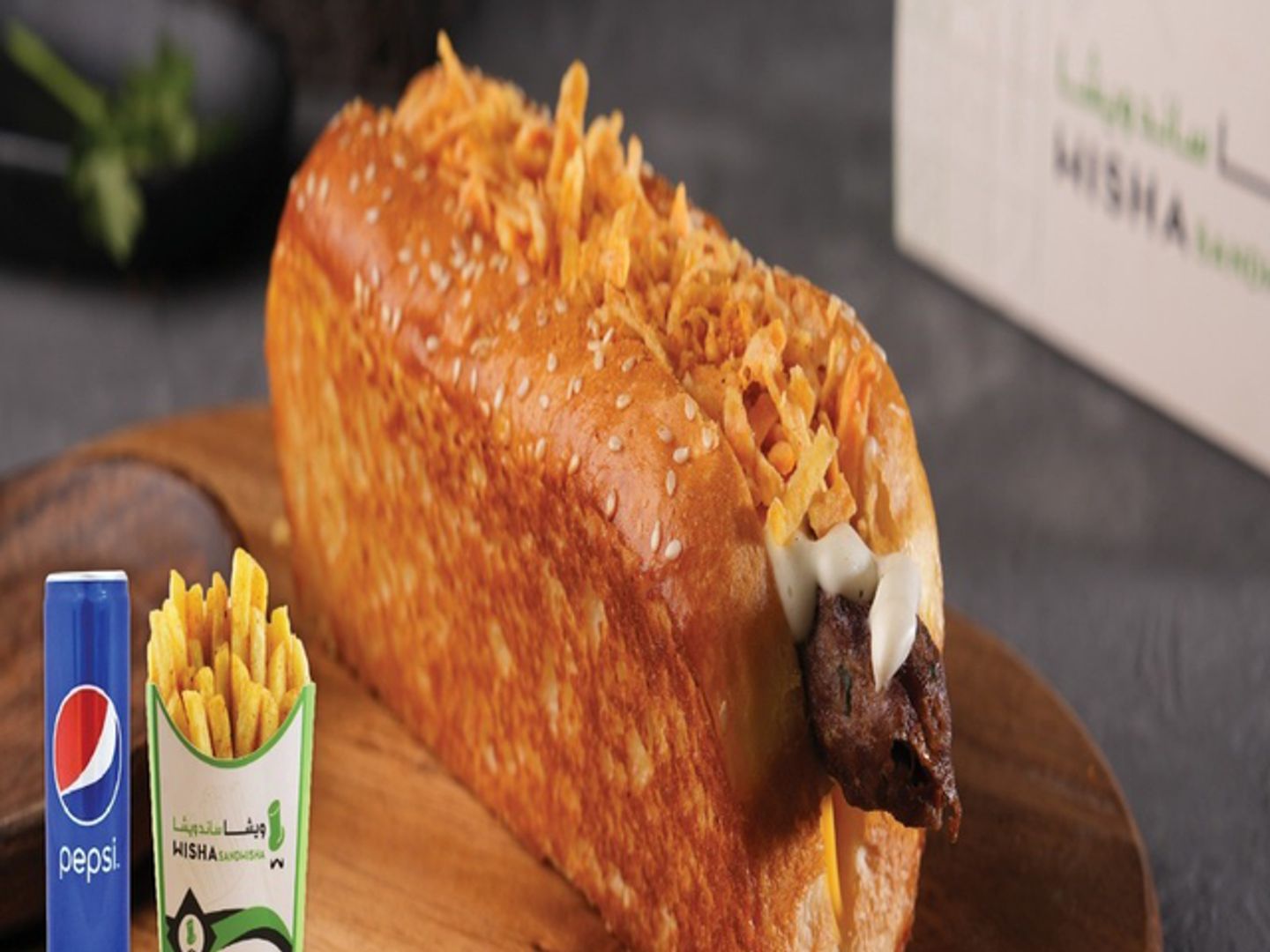 Kabab Travl Sandwich Mail