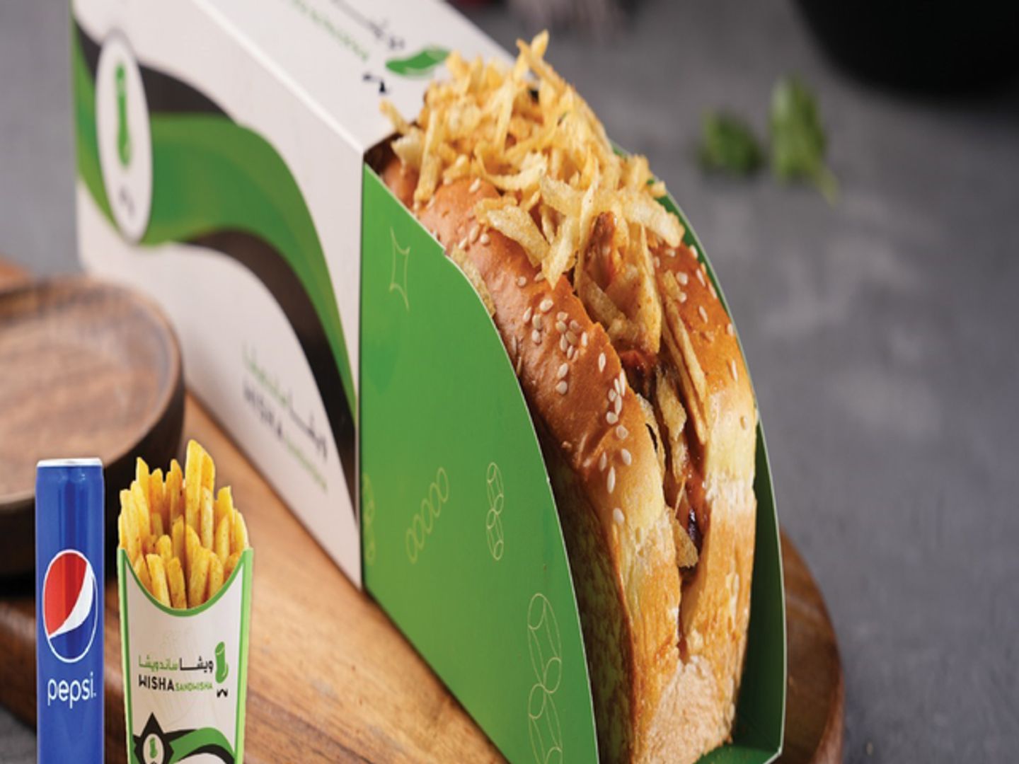 Shish Tawook Travl Sandwich Meal