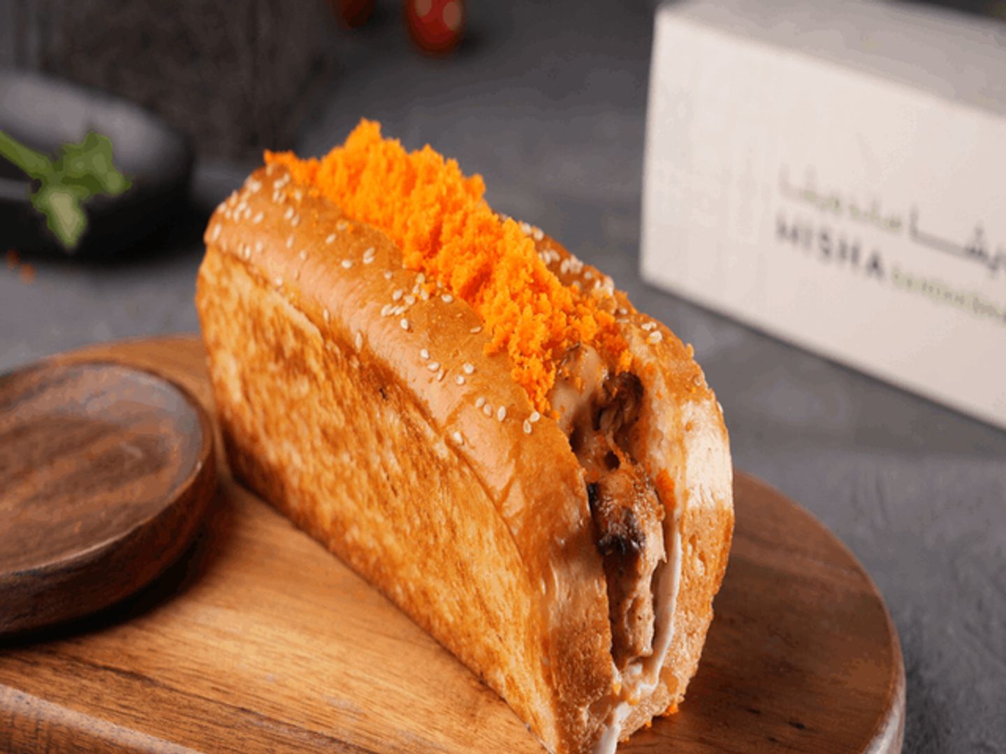 Weisha Shish Tawook