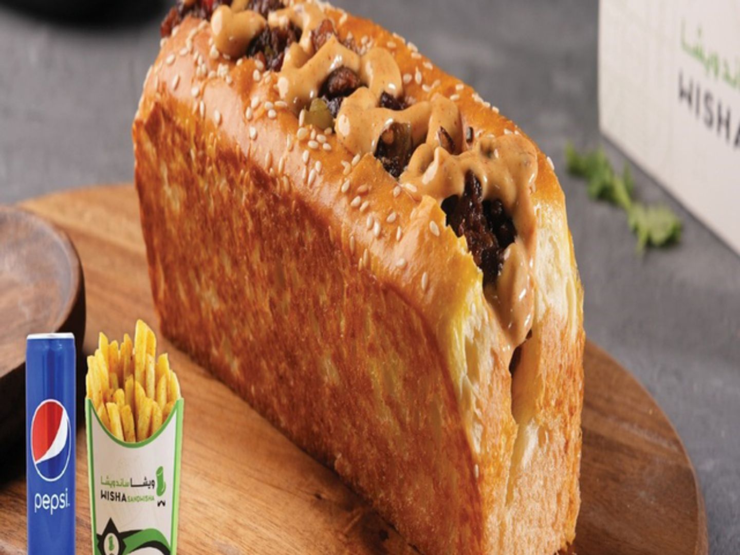 Wisha Meat Sandwich Meal