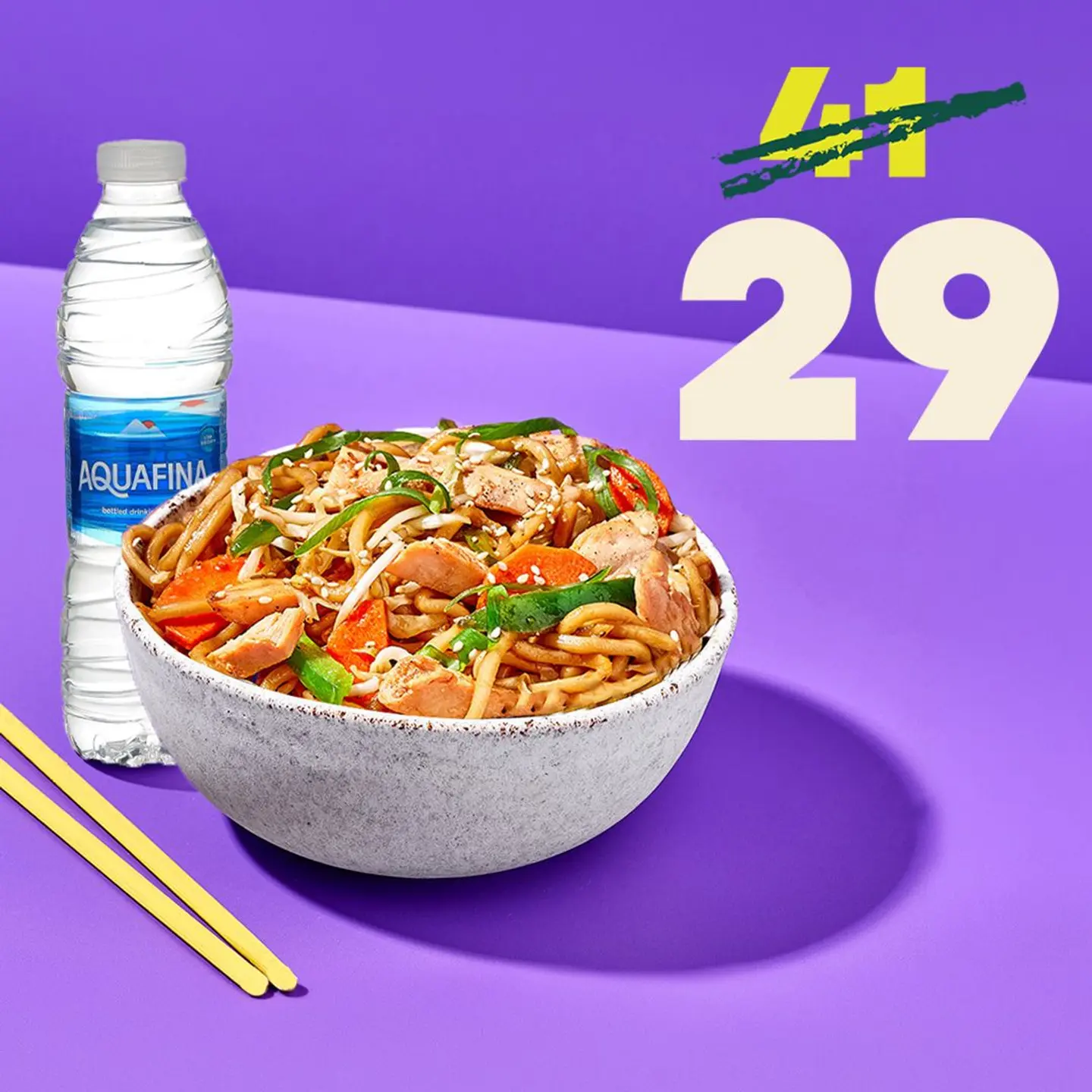 نودلز الدجاج كومبو