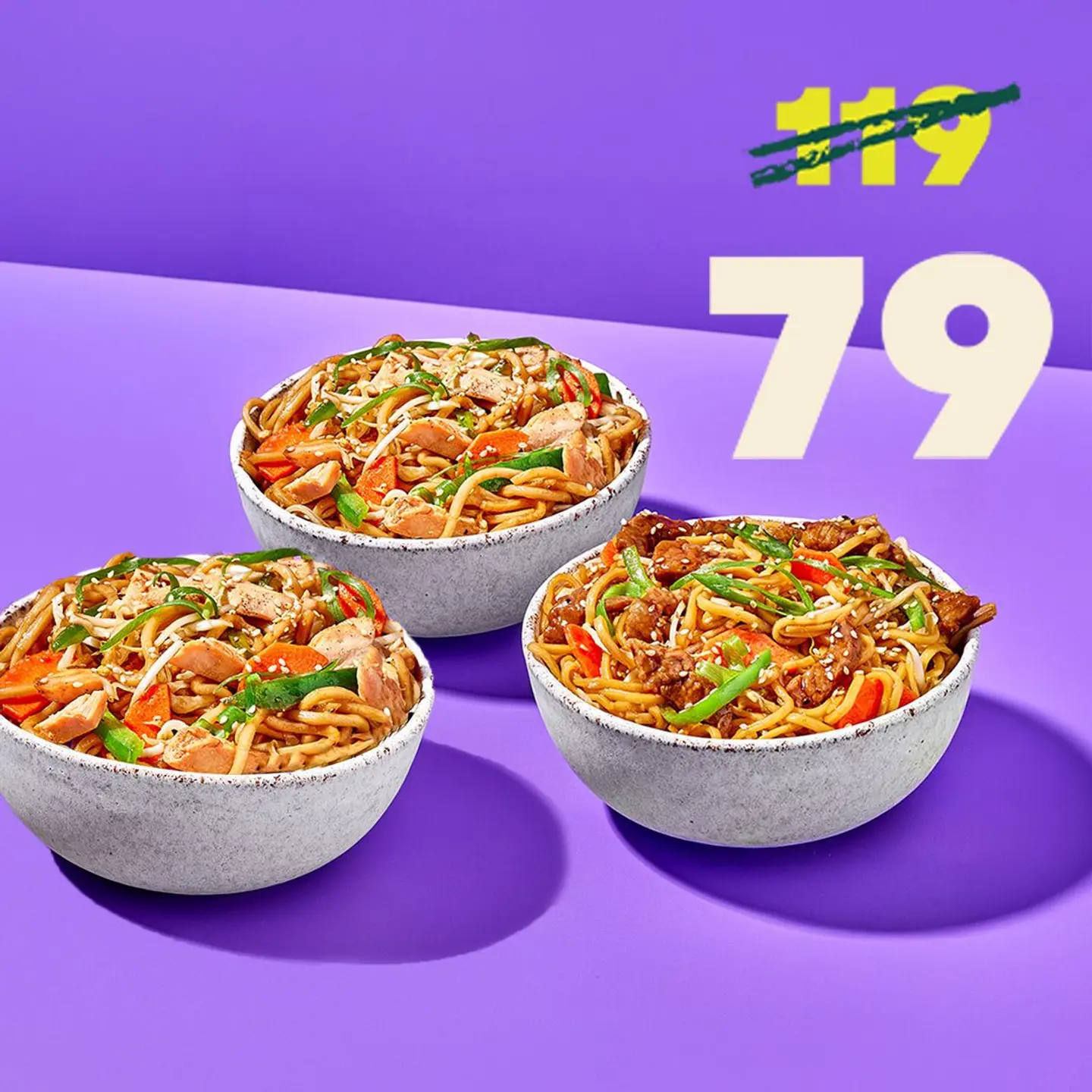 نودلز الدجاج لثلاثة أشخاص