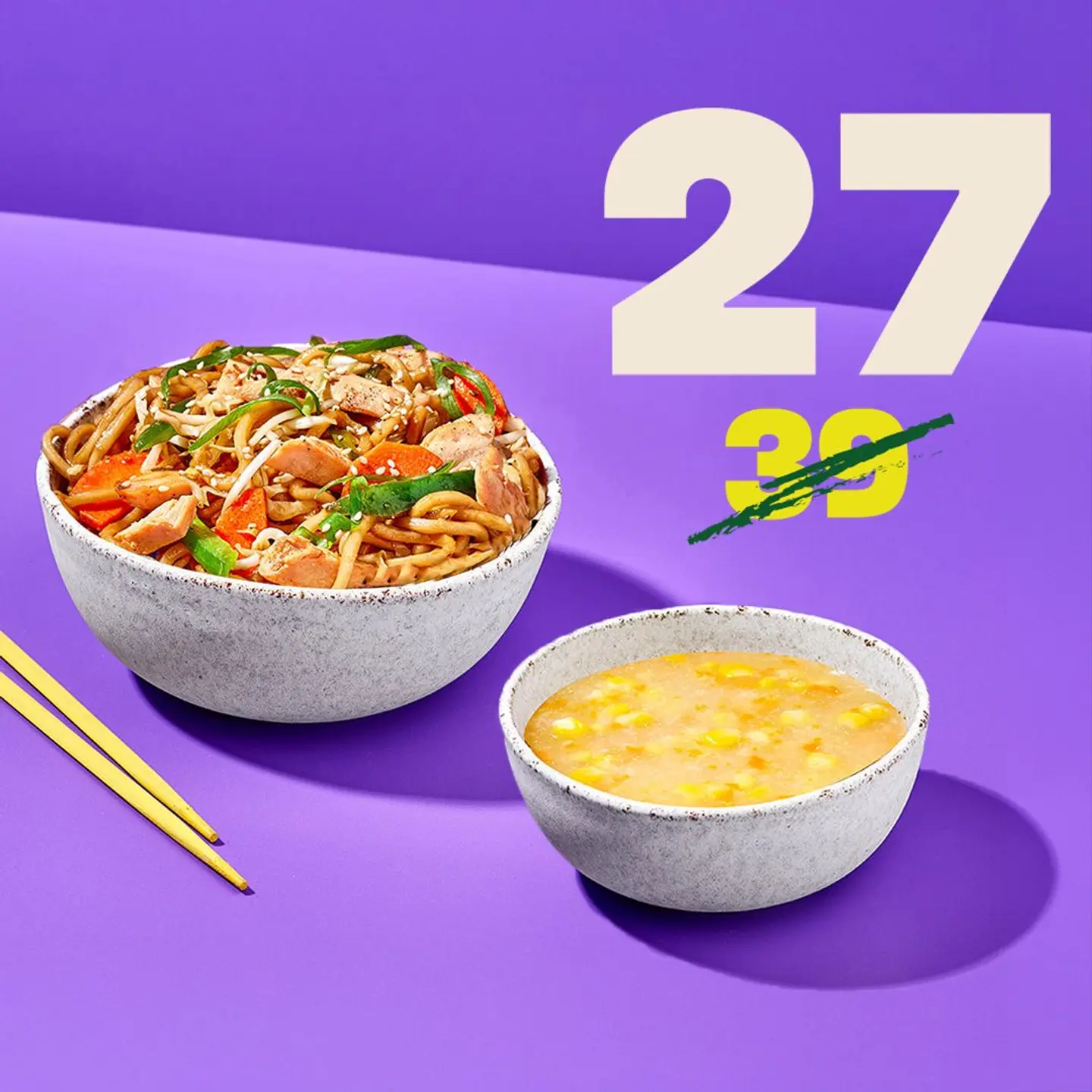 وجبة رمضان المميزة