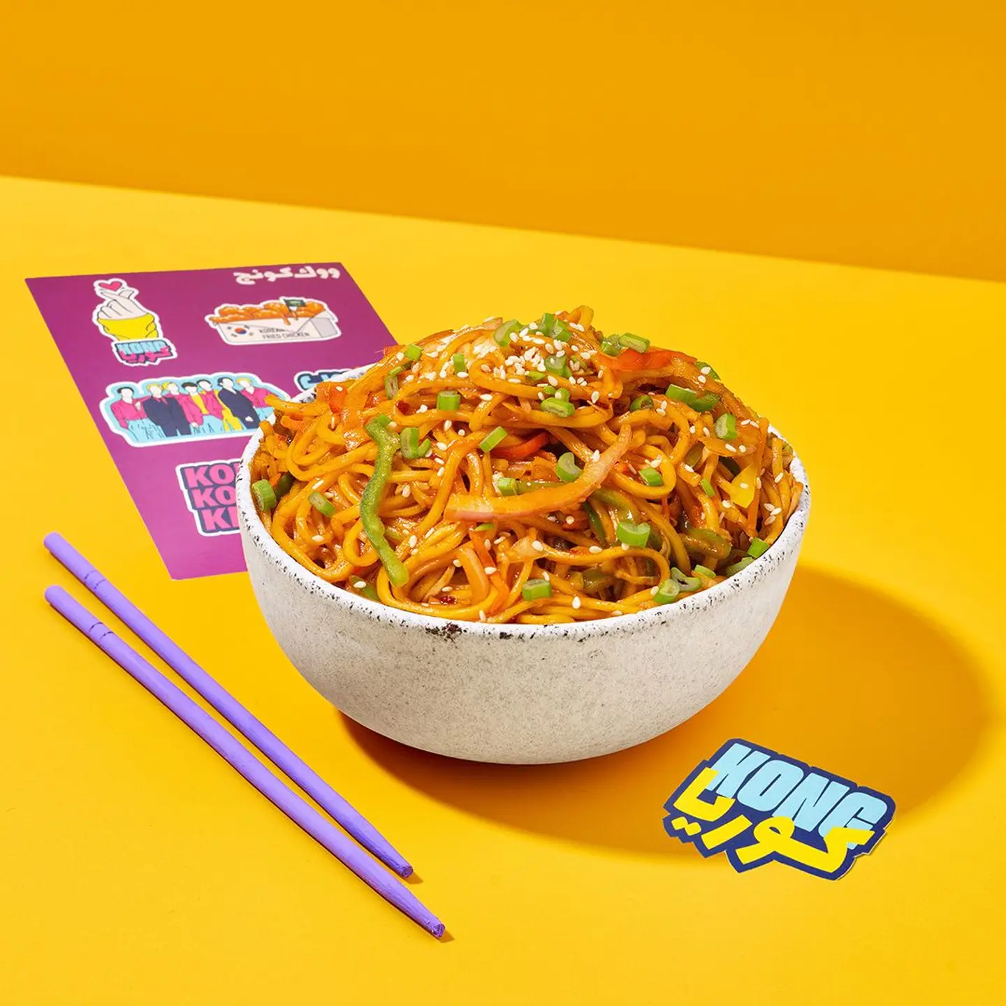 Korean Gochujang Noodles