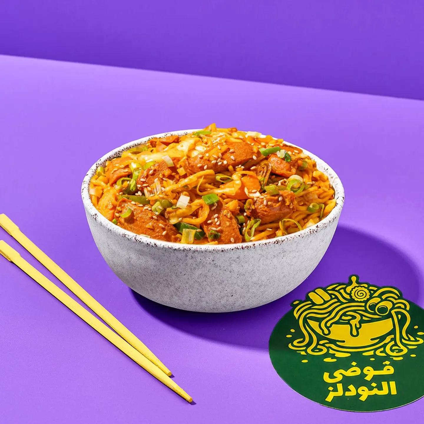 Fiery Beef Sausage Noodles